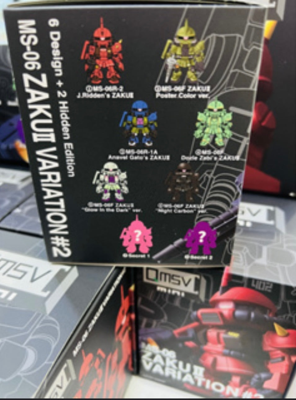 MS-06 Zaku II Variation #2 Gundam QMSV mini Bandai Namco - One blind box - 1
