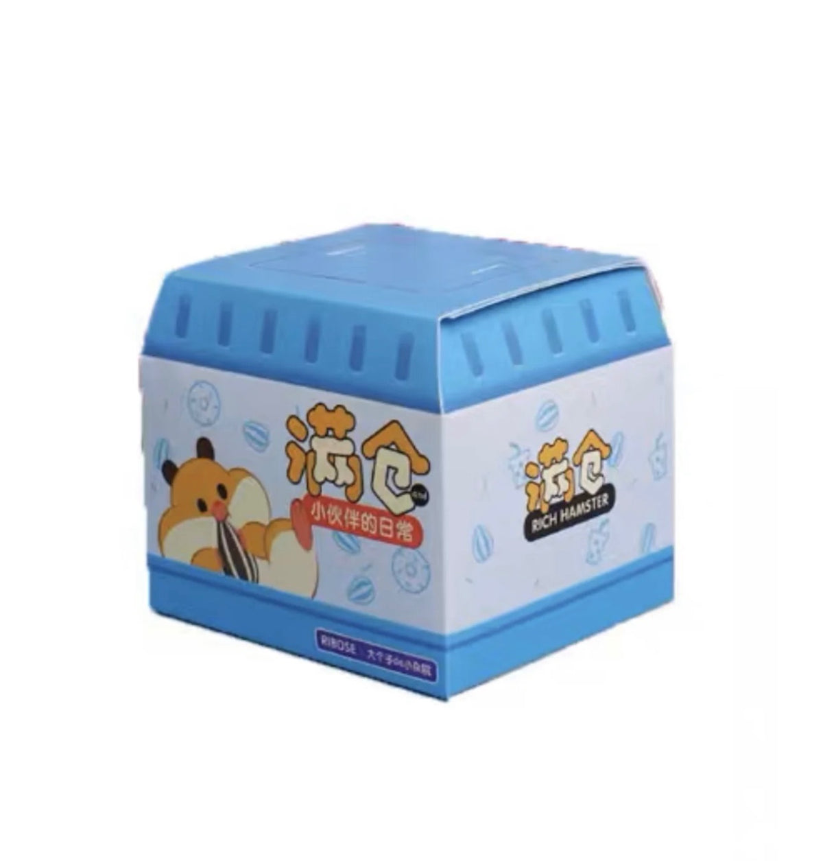 RIBOSE Hamster Daily Life Series - One blind box - 1