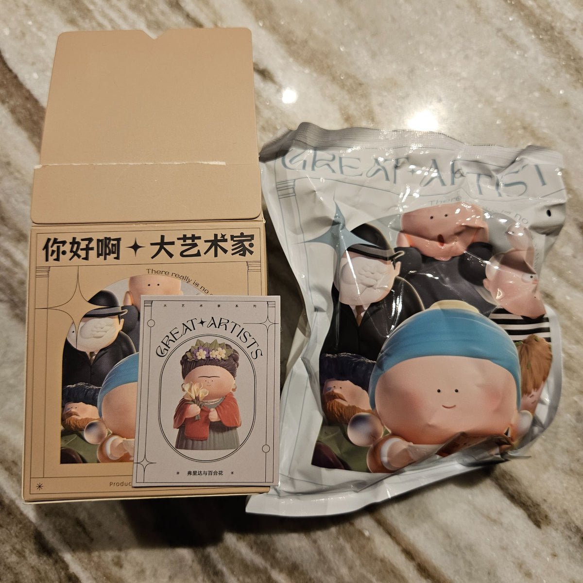 Frida - The Great Artists Series by Big Gallery - 1