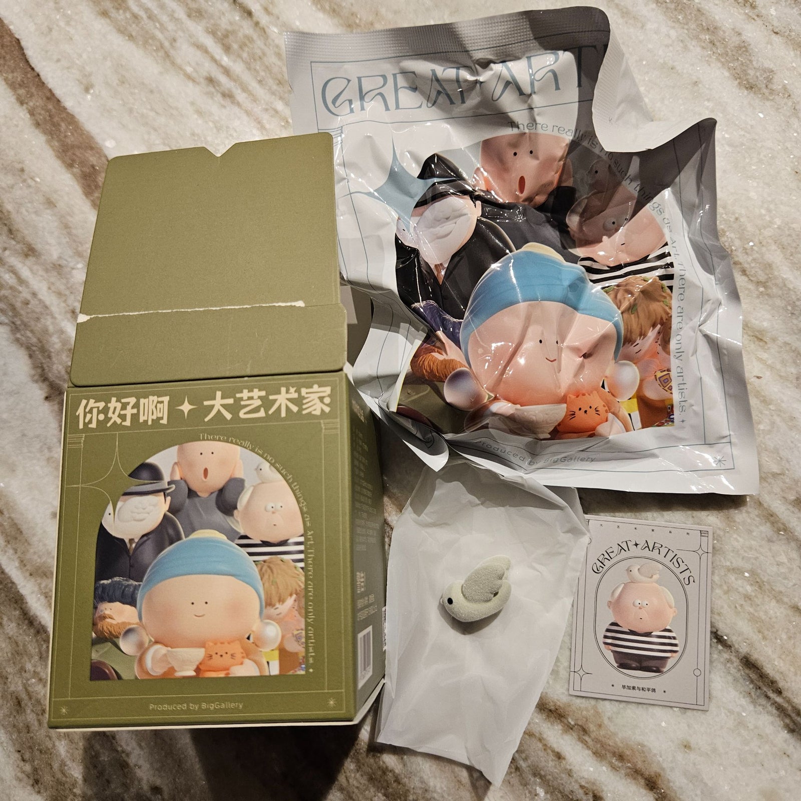 Picasso - The Great Artists Series by Big Gallery - 1