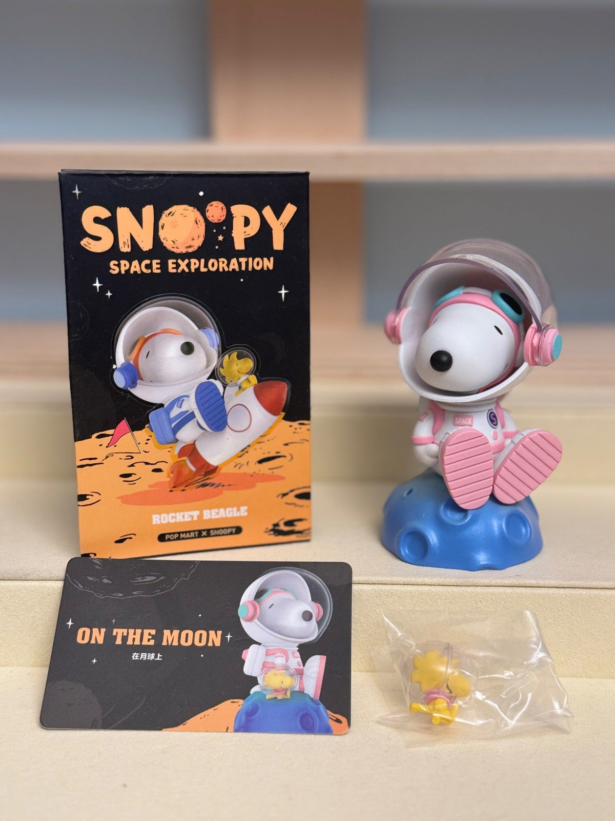 On the Moon - Pop Mart Snoopy Space Exploration - 1