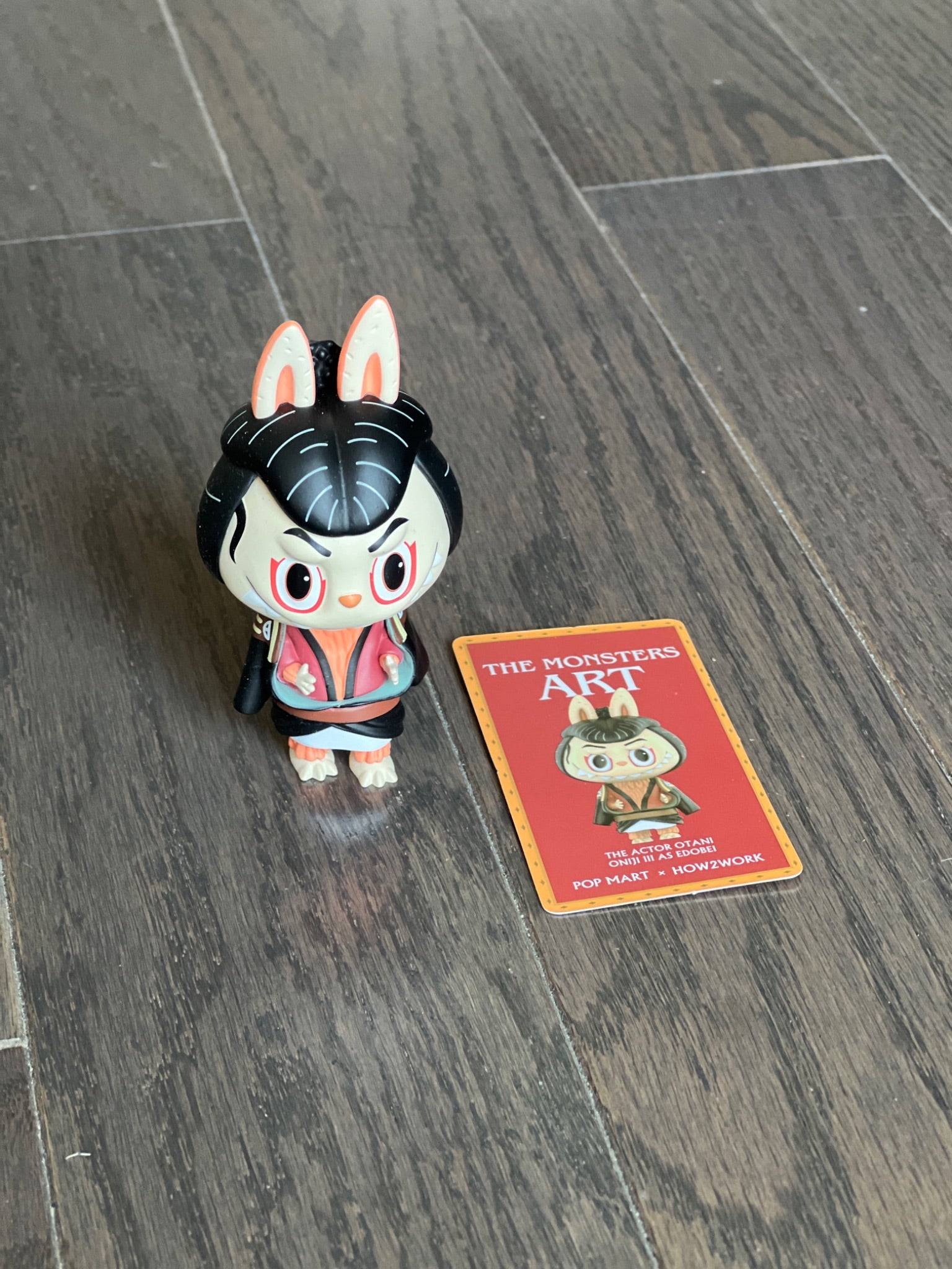 Pop Mart Labubu The Monsters Art Series Blind Box THE ACTOR OTANI ONIJI III AS EDOBEI - 3