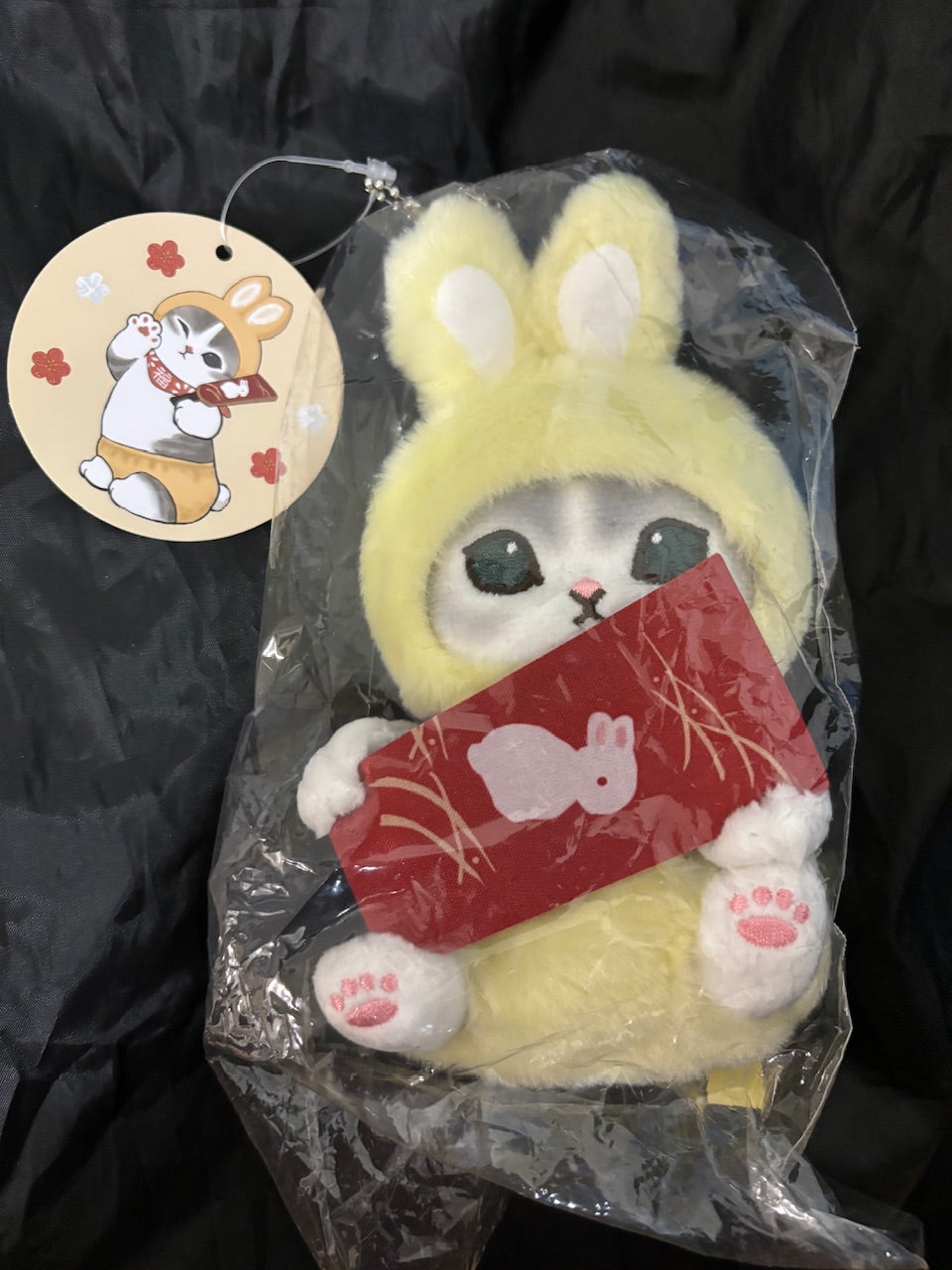 Mofusand Rabbit Plush Keychain - 1