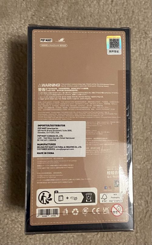 POP MART The Monsters LABUBU Fall in Wild Vinyl Plush Pendant - 1