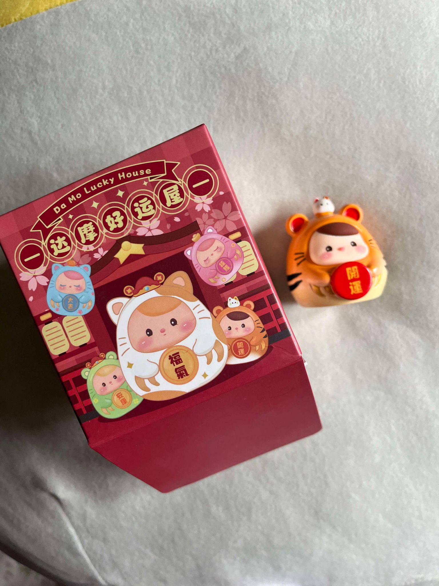 Lucky - Da Mo Lucky House - JinChao YiRan - 1