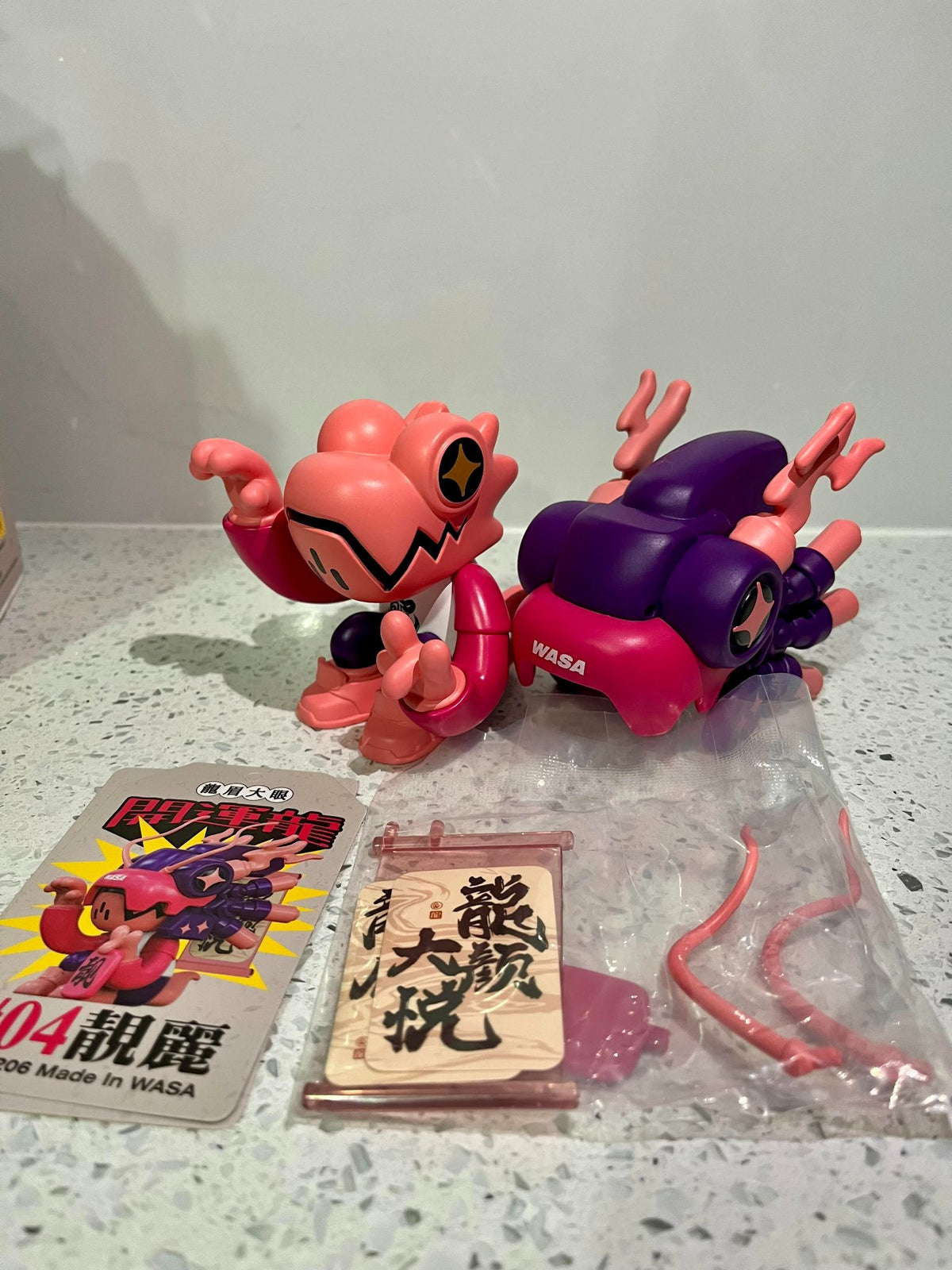 WASA TOY Chameleon Baby Lucky 206 Series - Pink/Purple - 5