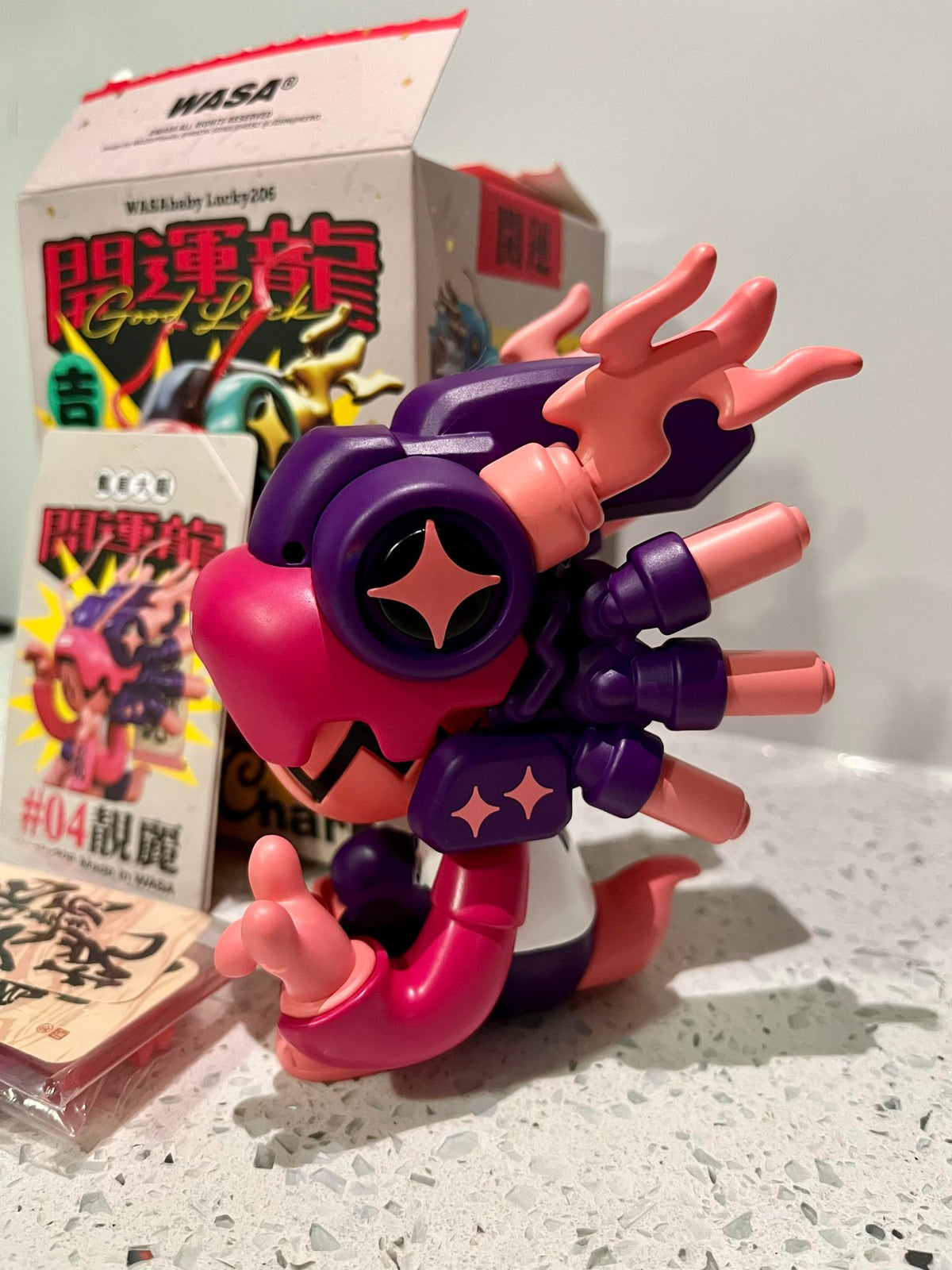 WASA TOY Chameleon Baby Lucky 206 Series - Pink/Purple - 7