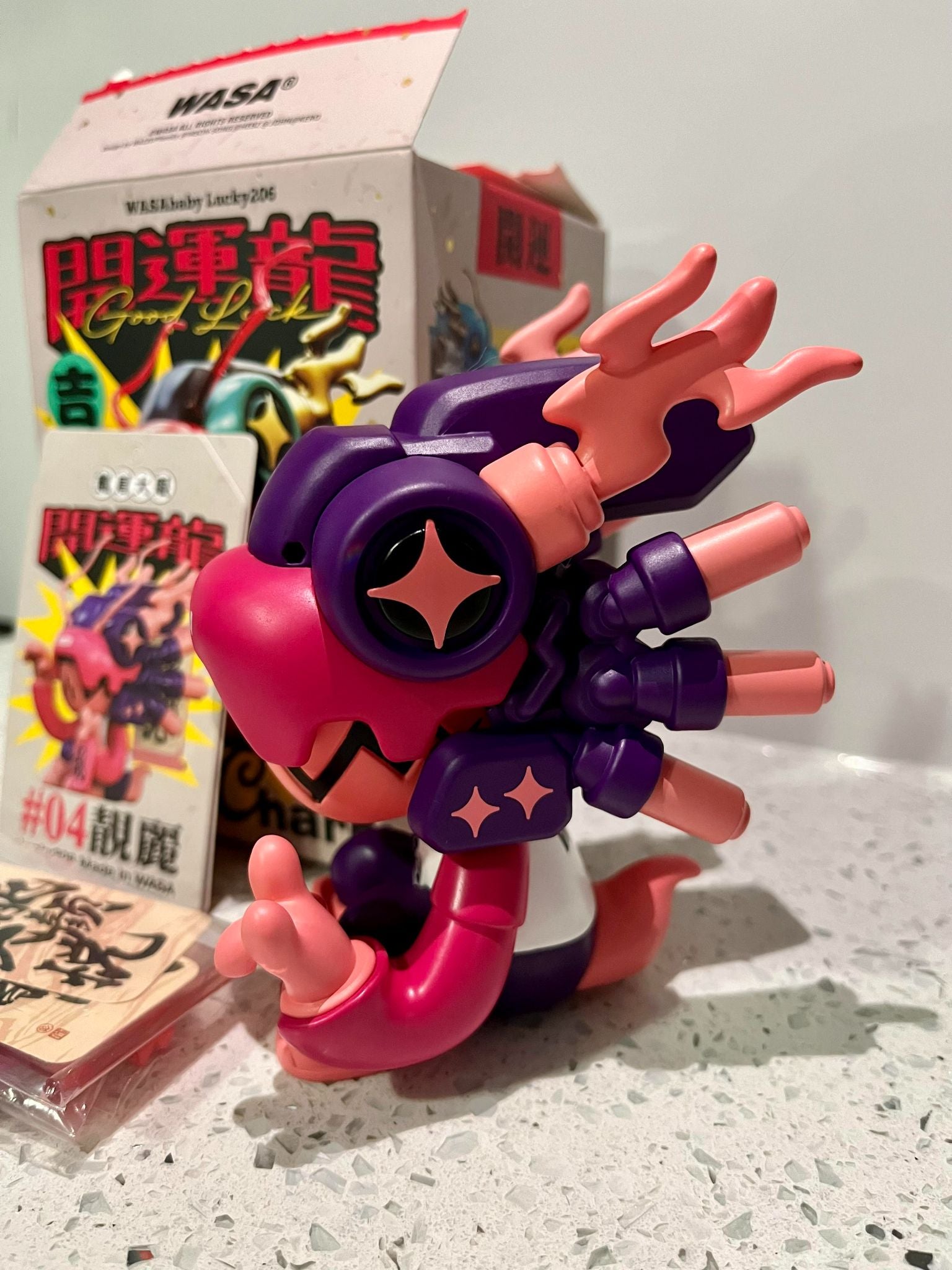 WASA TOY Chameleon Baby Lucky 206 Series - Pink/Purple - 7