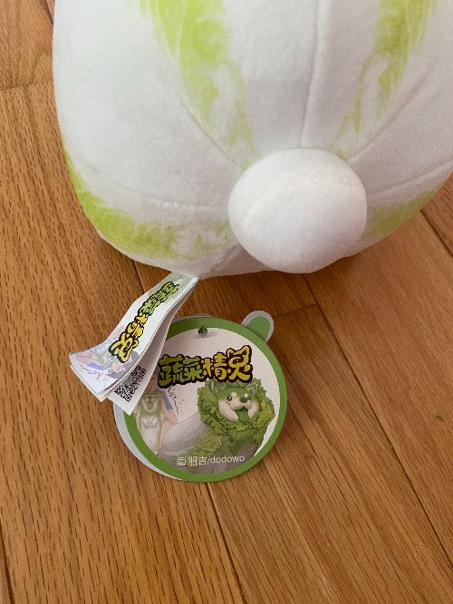 DODOWO Vegetable Fairy Plush 30cm - 3