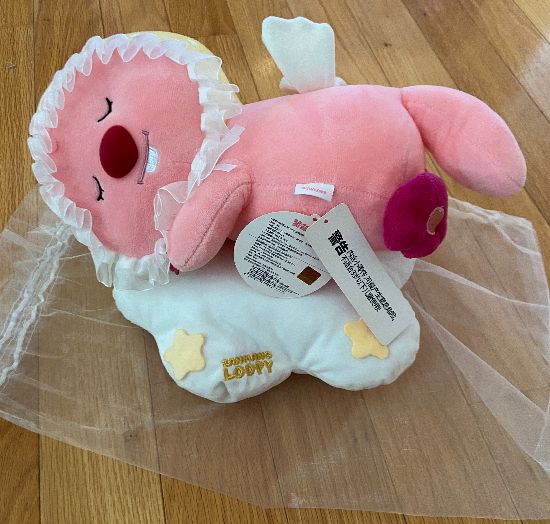 Zanmang Loopy Plush 30cm - 1