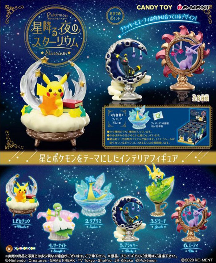 Pokemon Raining Stars Night Starrium Series - Re-ment - Single blind box - 2