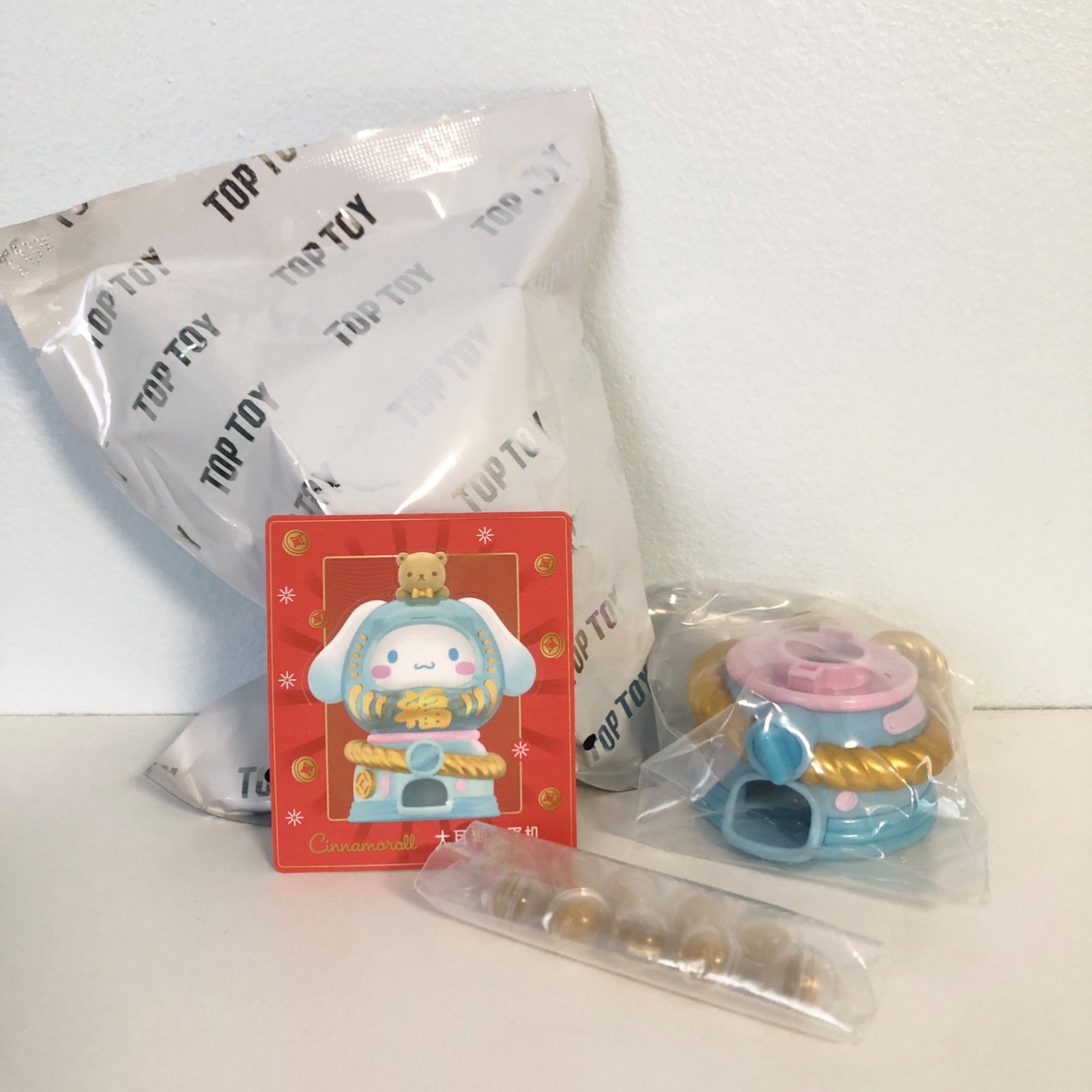 Cinnamoroll - Sanrio Daruma Gachapon Machine - Top Toy - 1