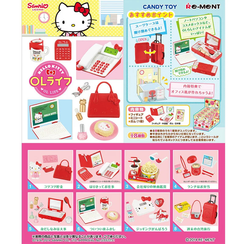 Sanrio Hello Kitty OL LIFE miniature collection - Re-ment - single blind box - 2
