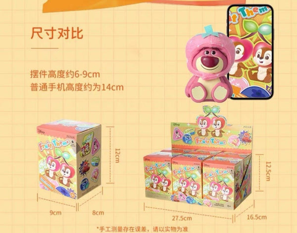 miniso他セット MINISO x Disney Pixar Fruit Theme Headgear series - single blind
