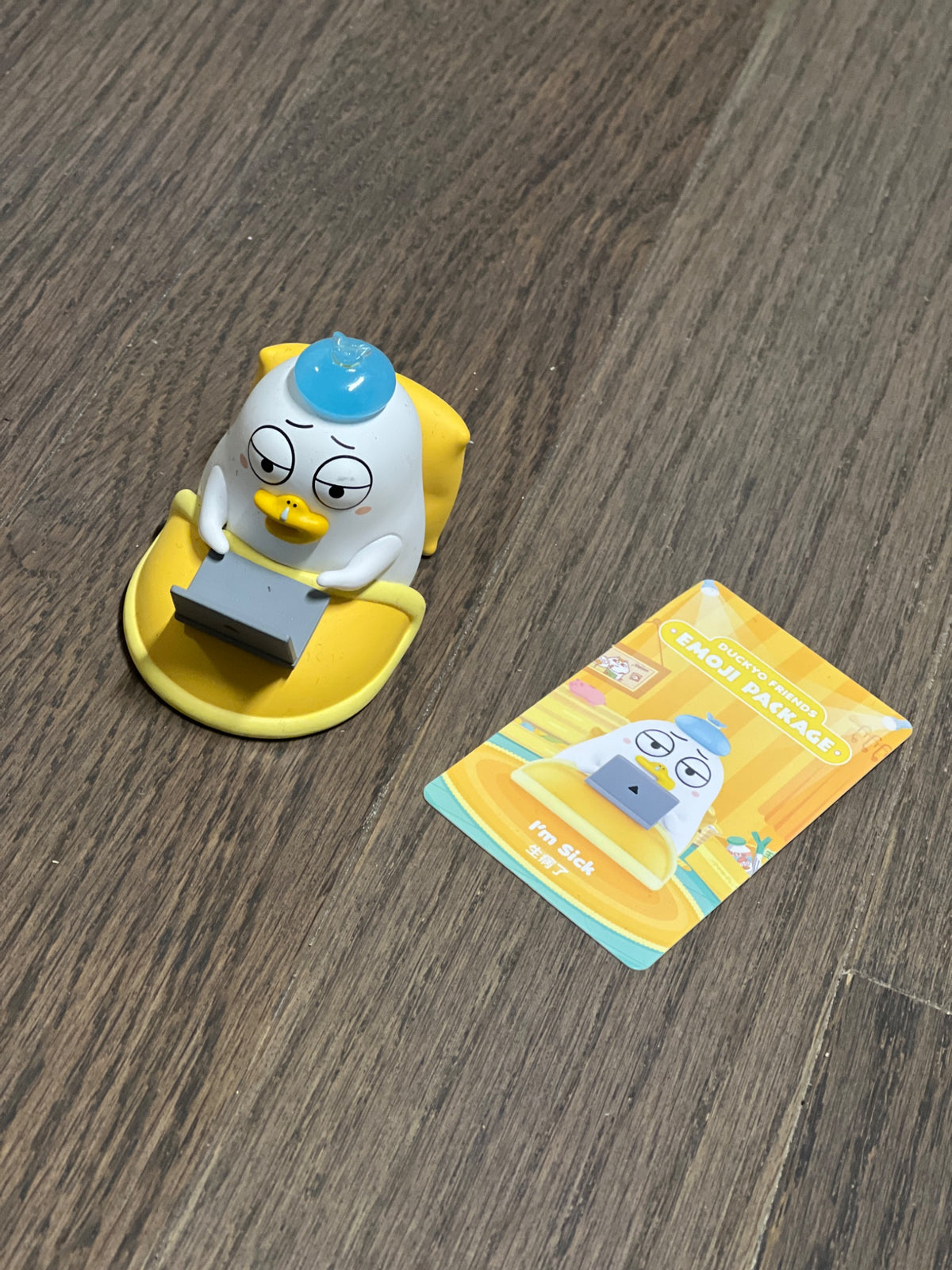 I’m Sick POP MART Duckyo Friends Emoji Package - 3