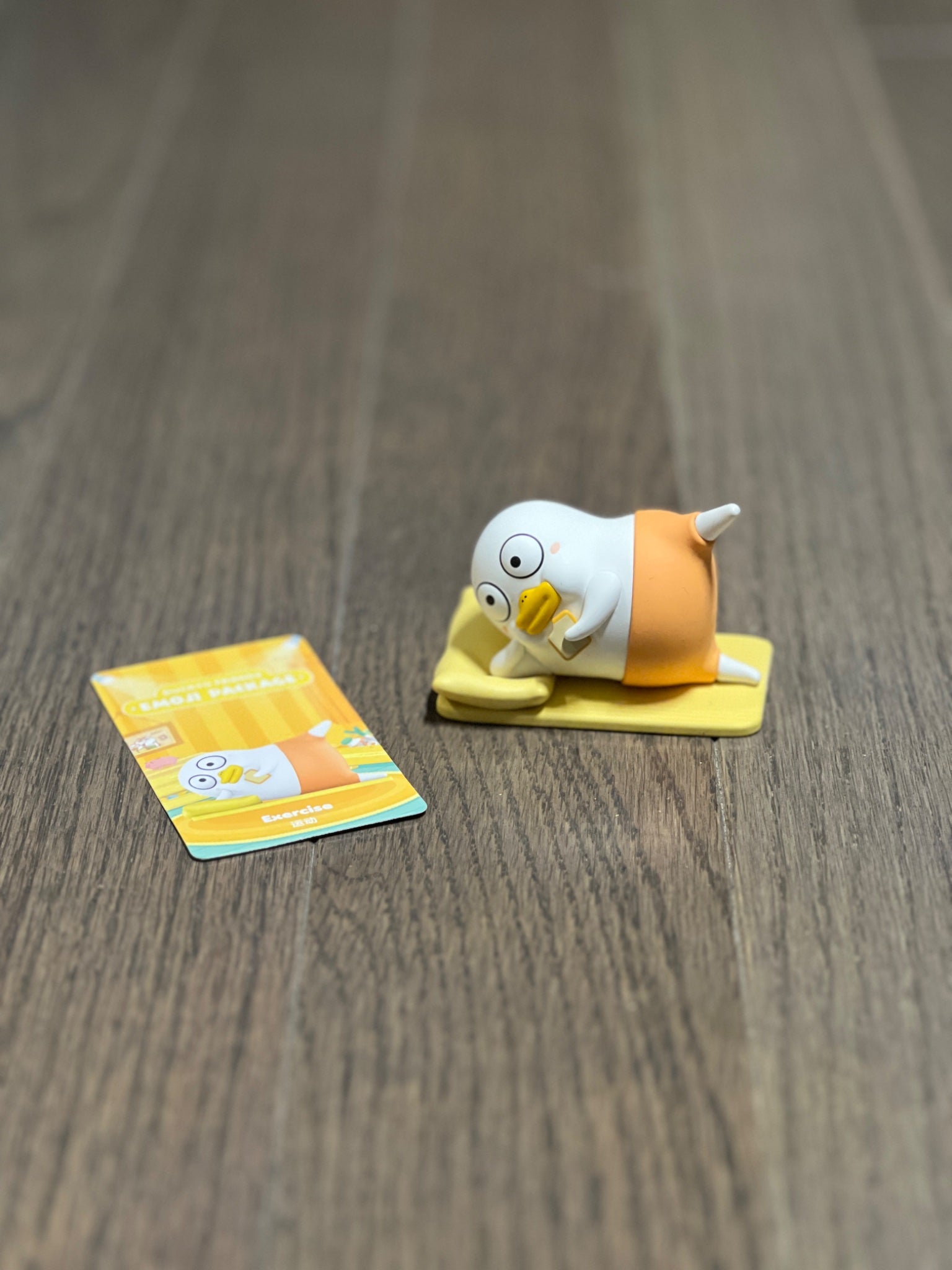 Exercise POP MART Duckyo Friends Emoji Package - 1