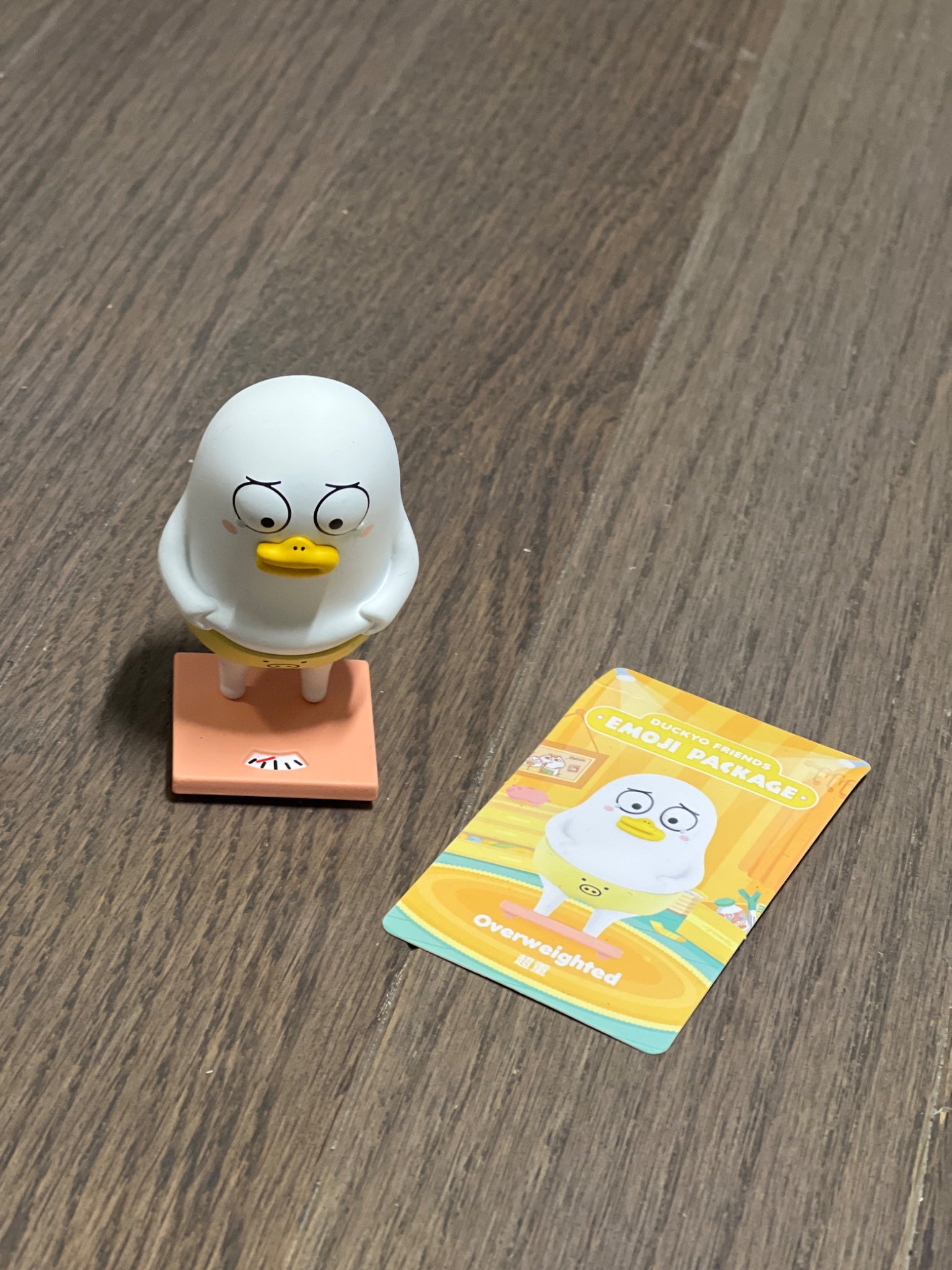 Overweighted POP MART Duckyo Friends Emoji Package - 3