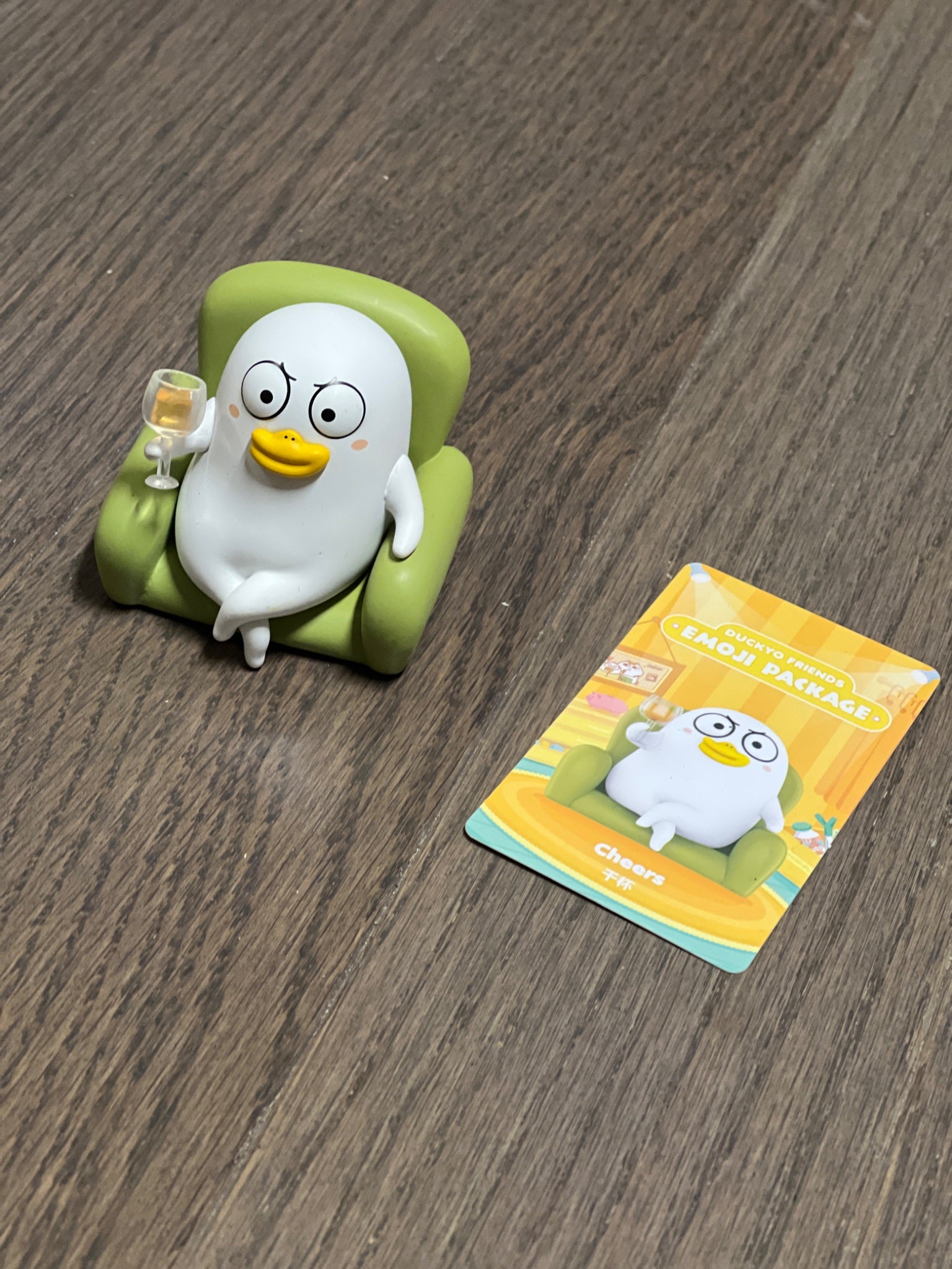 Cheers POP MART Duckyo Friends Emoji Package - 3