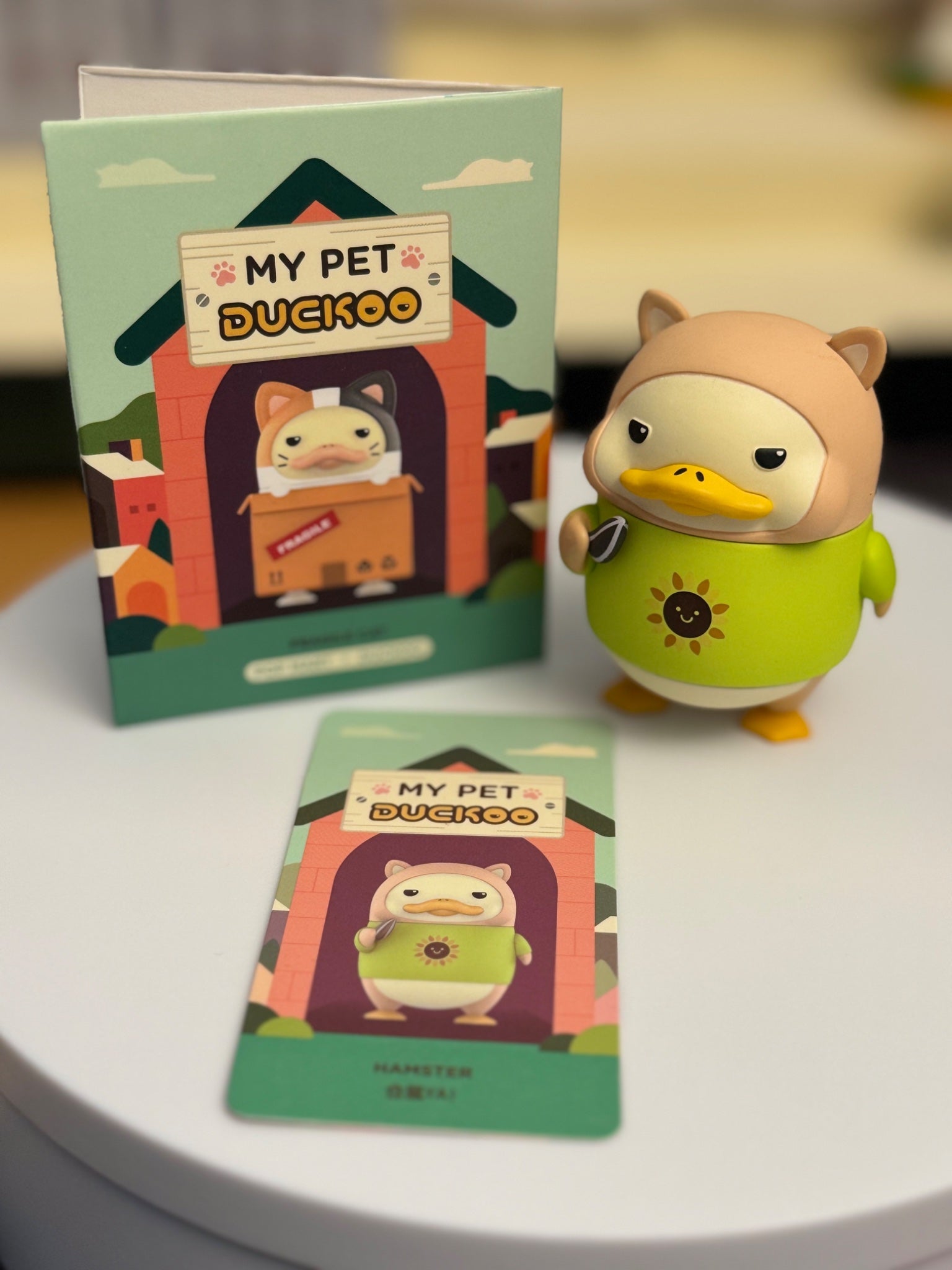 Hamster - My Pet Duckoo - Pop Mart  - 1