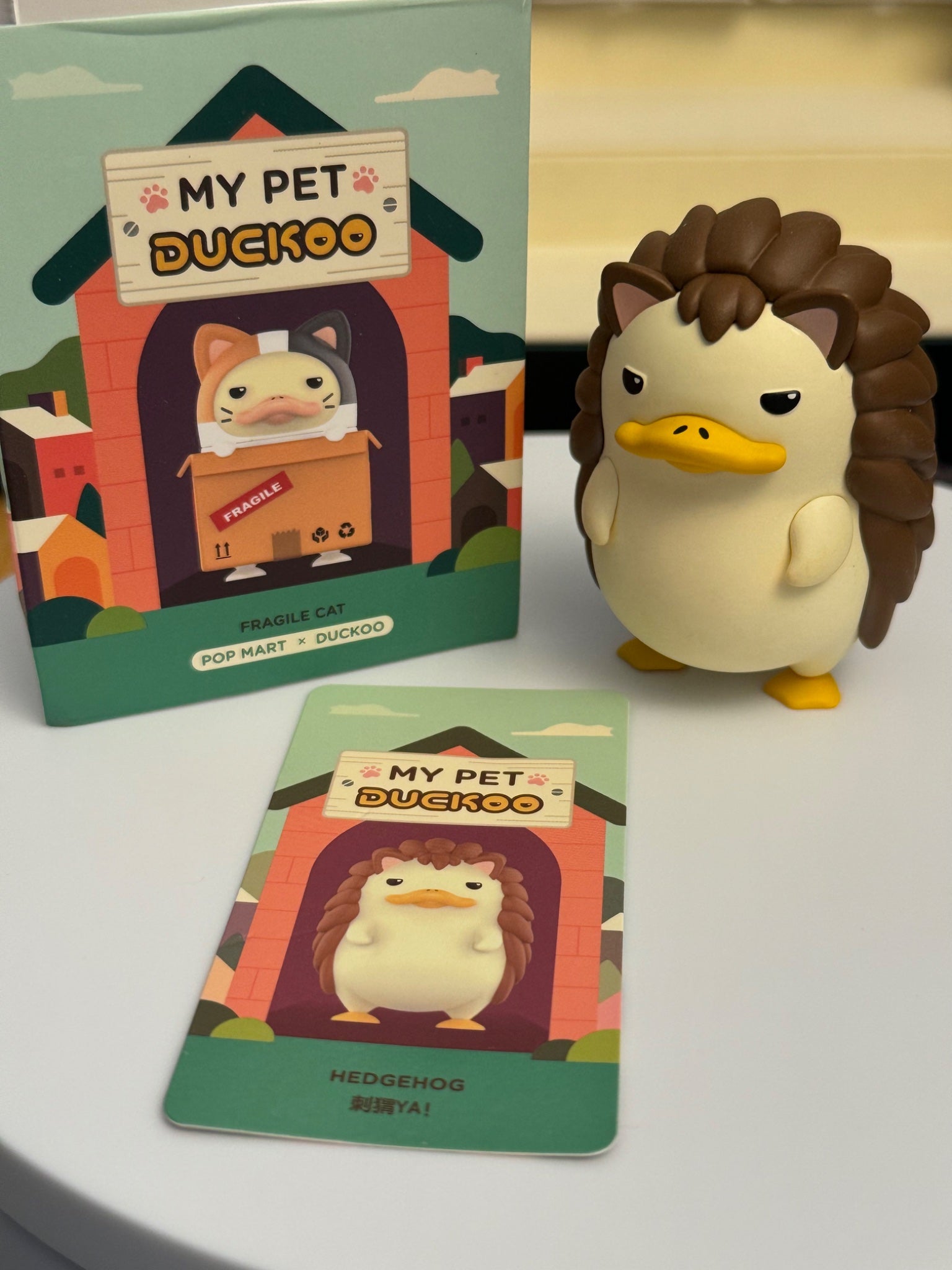 Hedgehog - My Pet Duckoo - Pop Mart  - 1