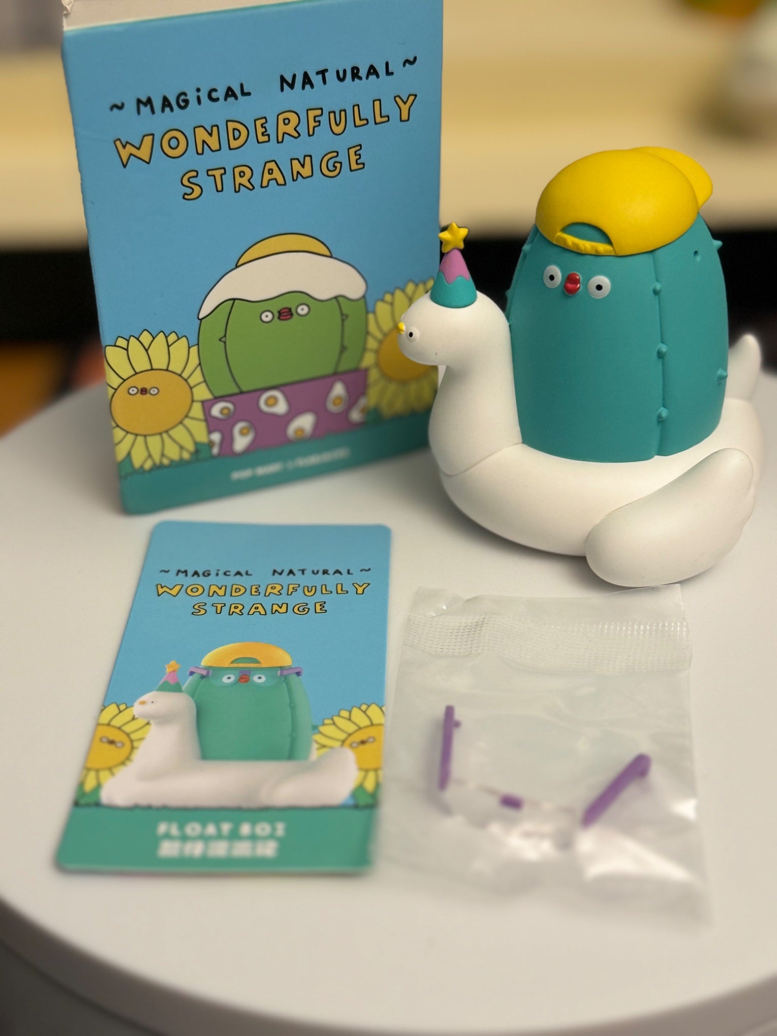 Float Boi - Magical Natural Wonderfully Strange - Pop Mart x Flabjacks - 1