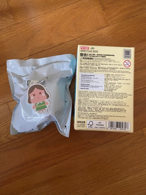 Dim Green - CRYBABY Sunset Concert Series-Plush Pendant by POP MART - 1