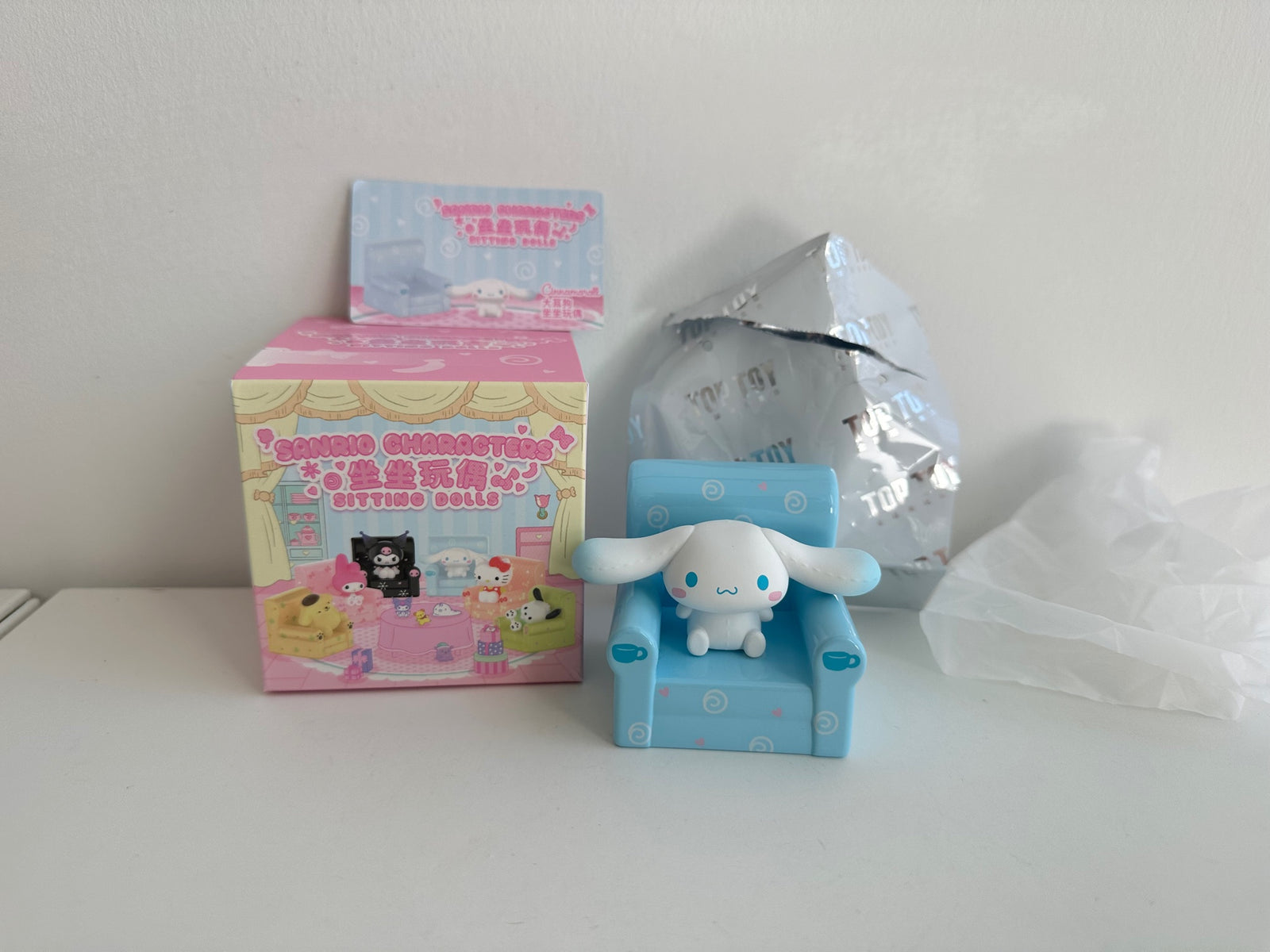 Cinnamoroll - Sanrio Characters Sitting Dolls Blind Box Series by Top Toy - 1