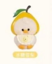 Pear - Duoduo Duck Orchard - Actoys - 2