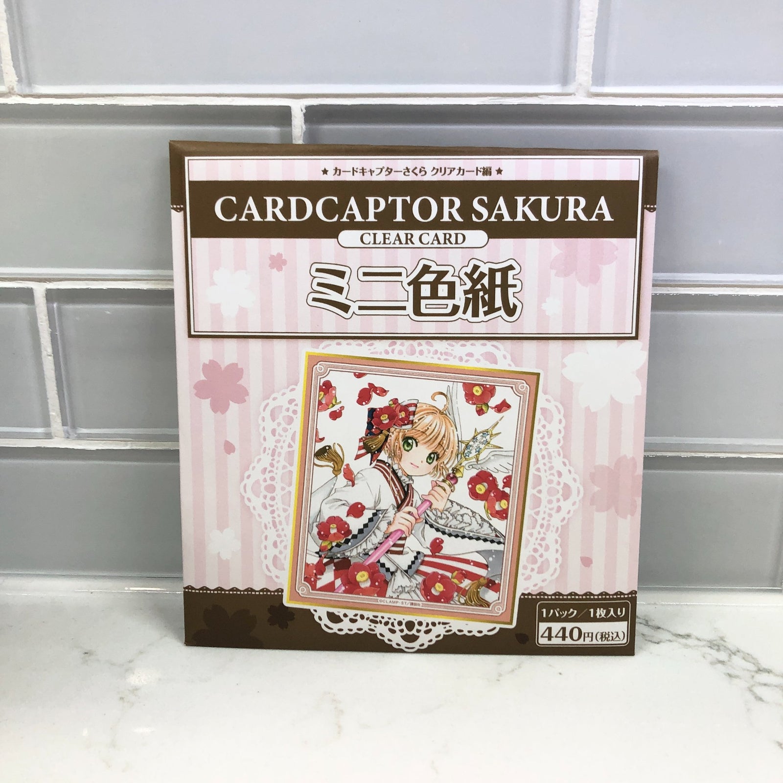Vol 15 (RED) - Cardcaptor Sakura Clear Card Mini Shikishi Board - Movic - 1