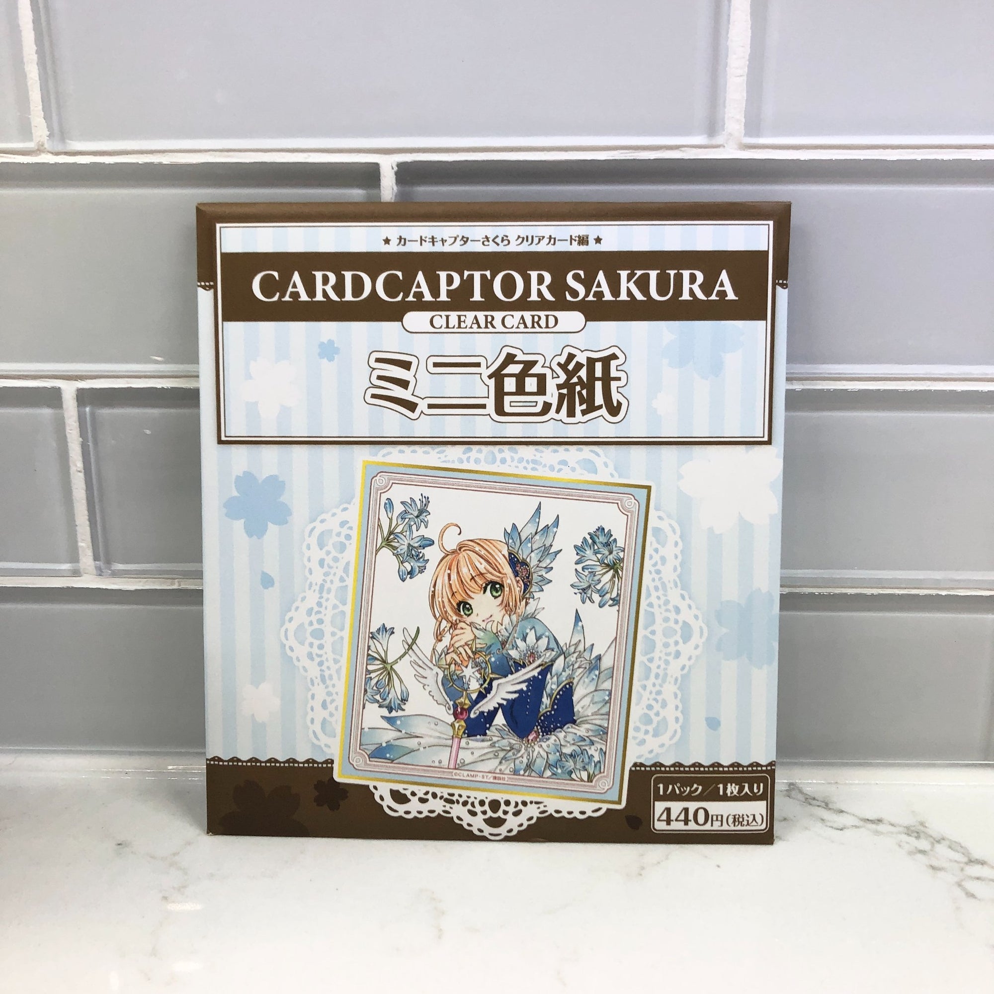 Vol 14 (BLUE) - Cardcaptor Sakura Clear Card Mini Shikishi Board - Movic - 1