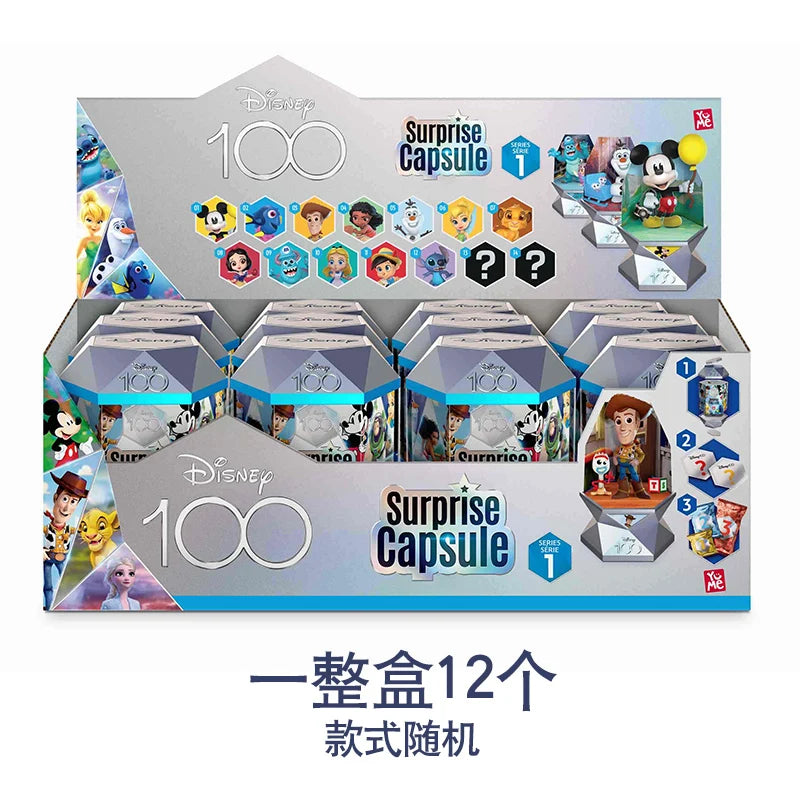 Disney 100 Surprise Capsule Series 1 - Single blind box - Mindzai