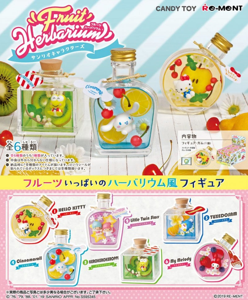 Fruit Herbarium Sanrio - Rement - Single blind box - 1