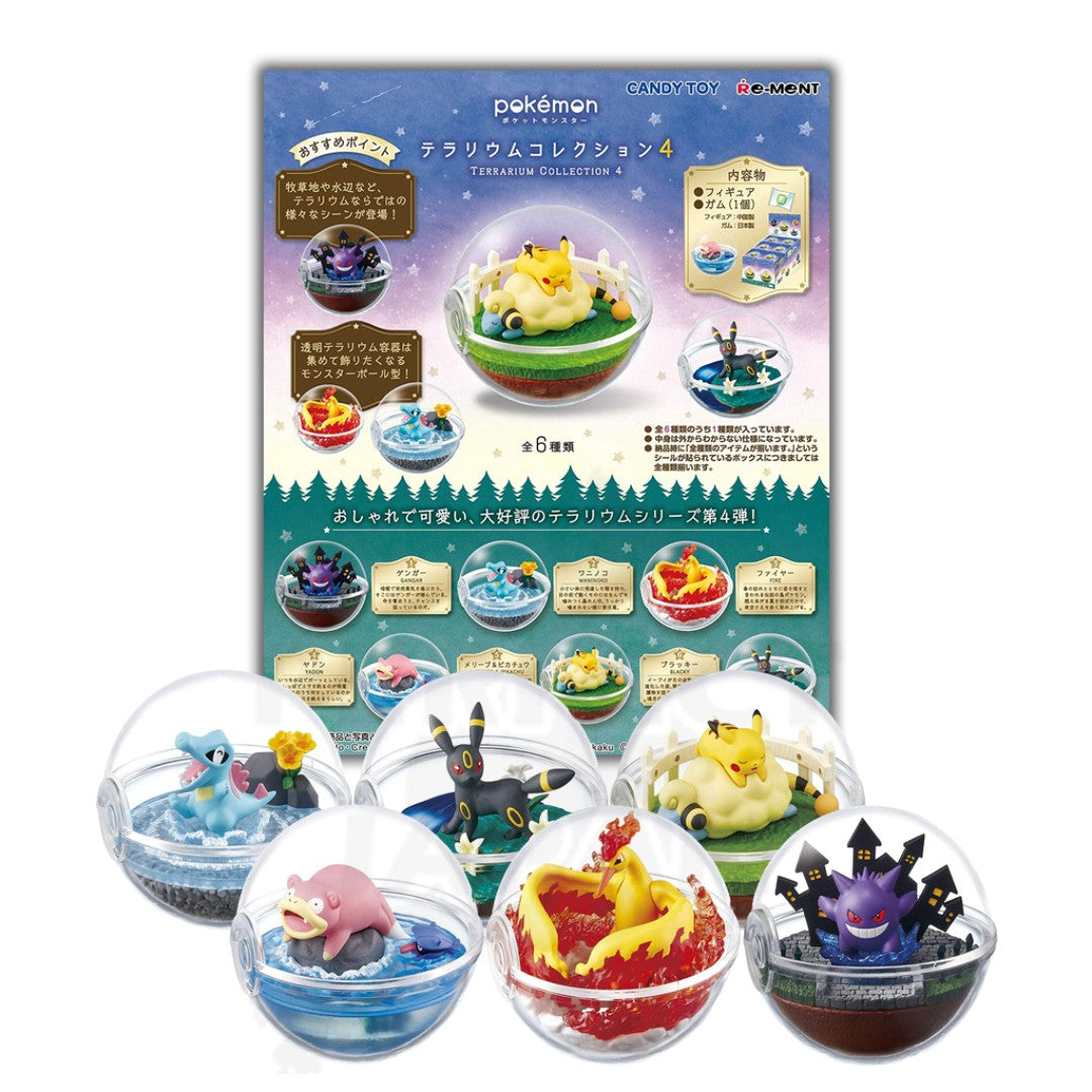 Pokemon Terrarium Collection 4 - Rement - single blind box - 3