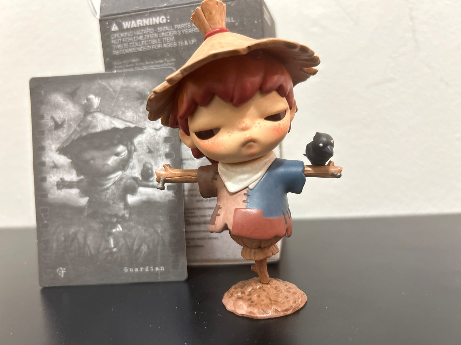 Guardian - Mime - Hirono - 1