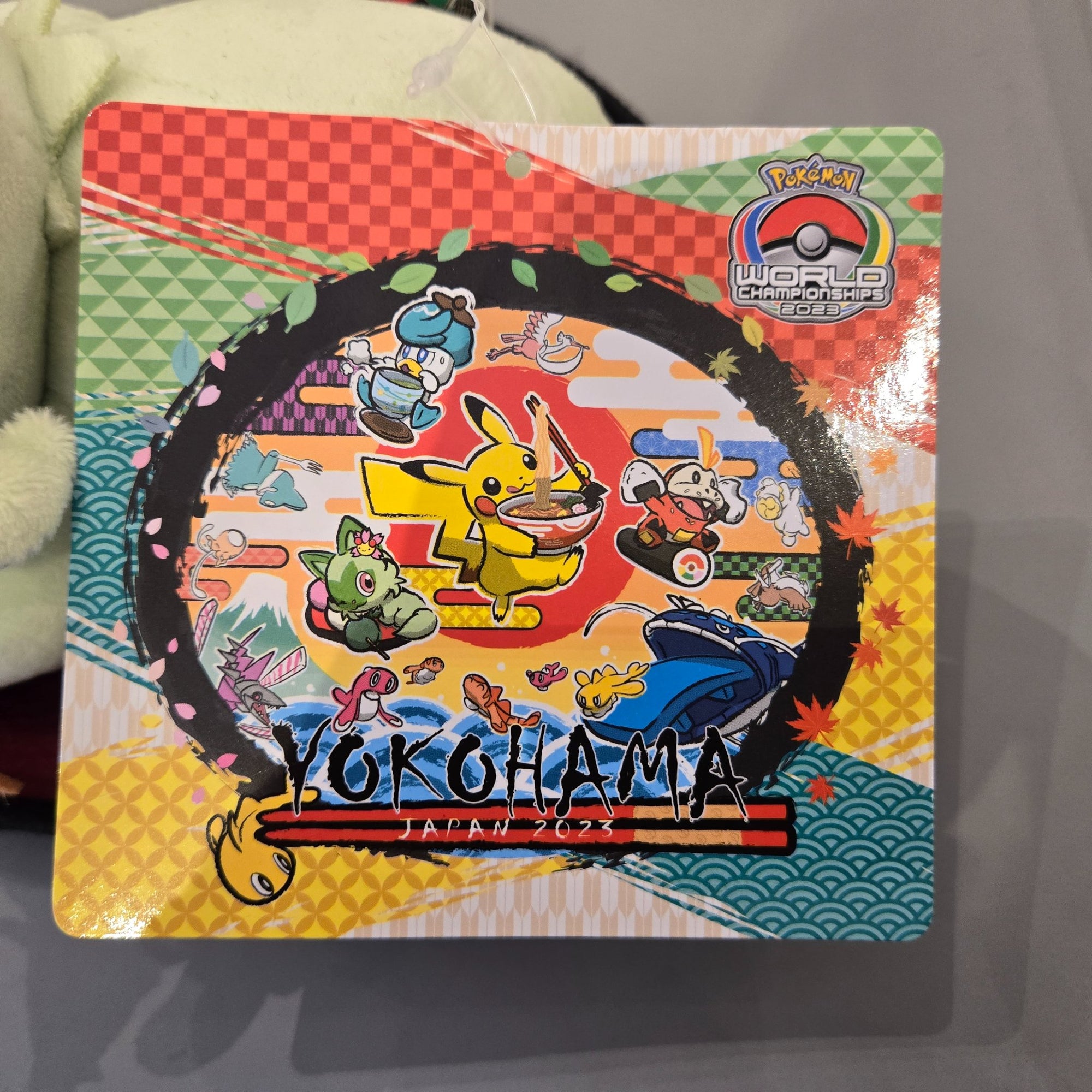Sprigatito with Dango Plush - Yokohama World Championships 2023 - Pokemon - 1
