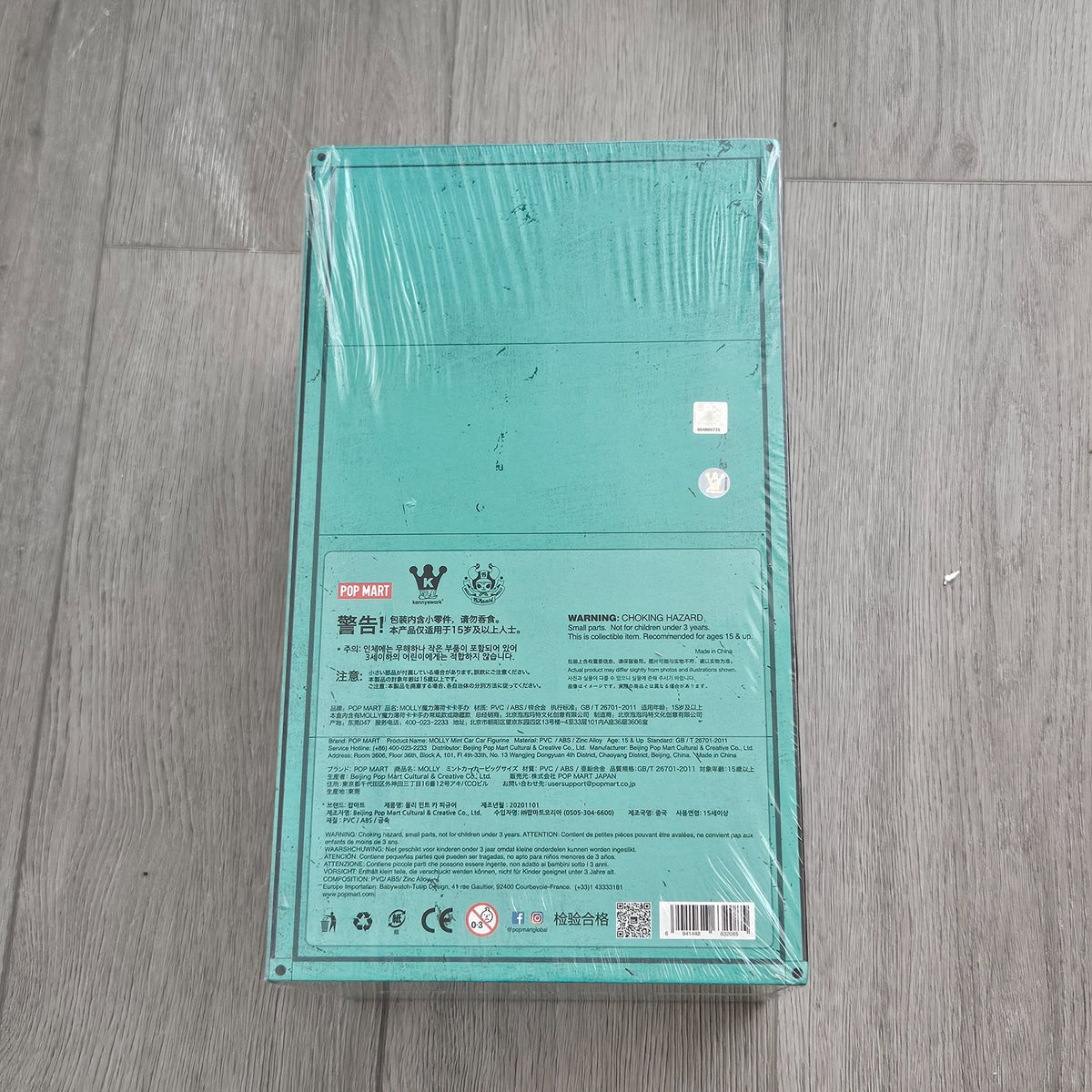 Molly Mint Car Car 200% Figurine by POP MART - 2