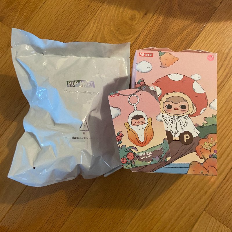 Leaf Baby - PUCKY Forest Party Series Vinyl Plush Pendant - 1