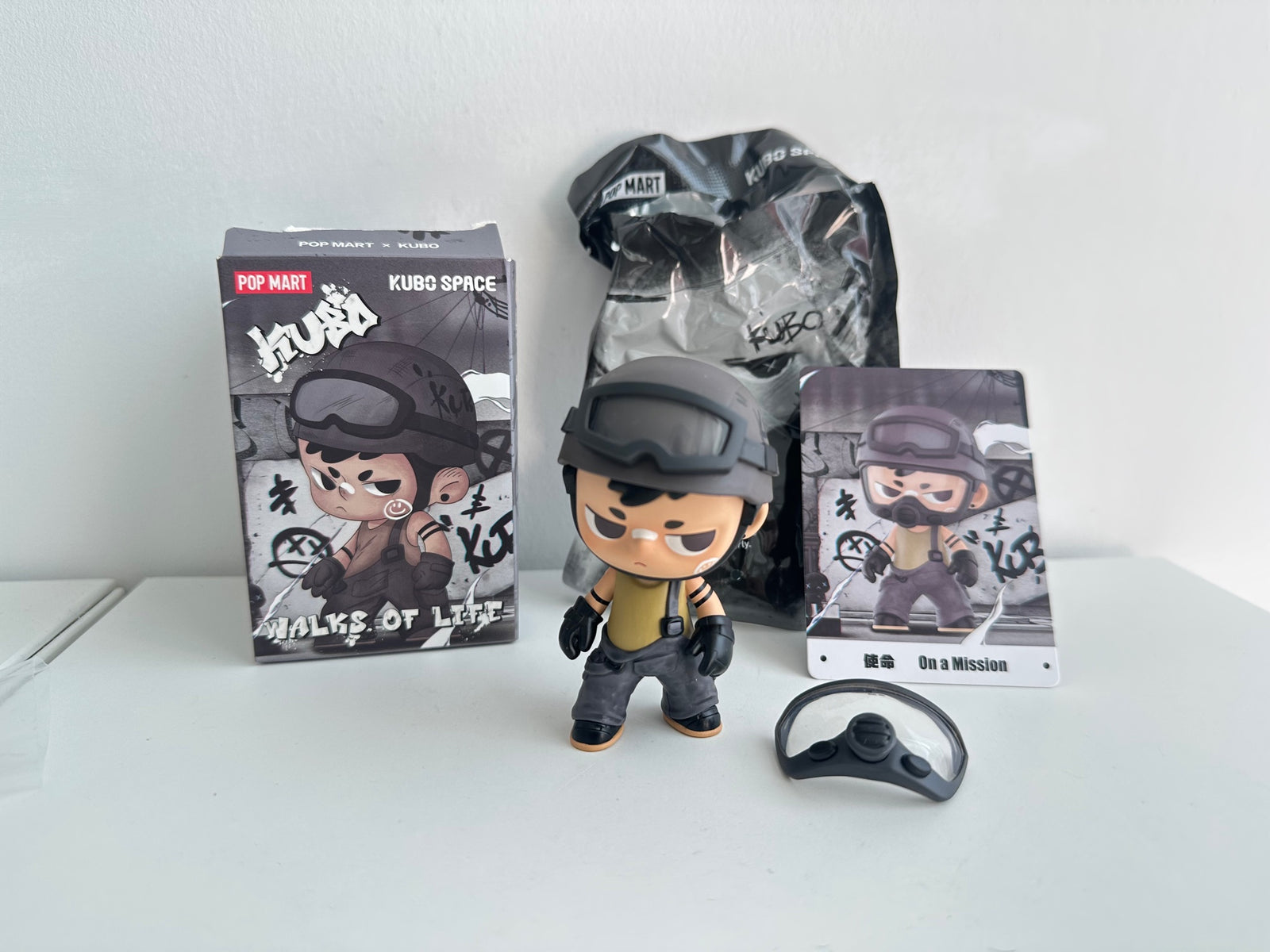 on a mission - Kubo Walks of Life Blind Box Series by POP MART - 1