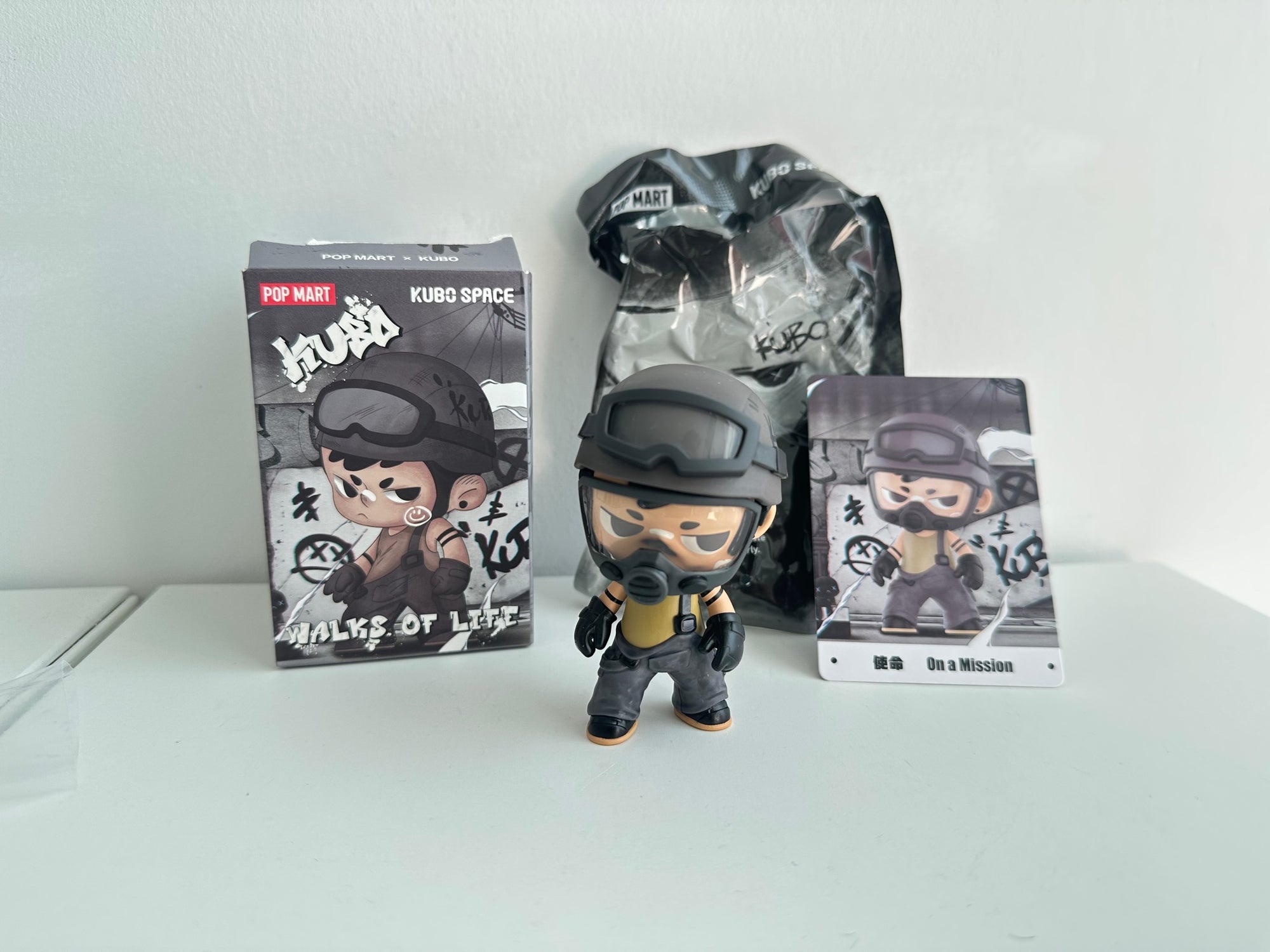on a mission - Kubo Walks of Life Blind Box Series by POP MART