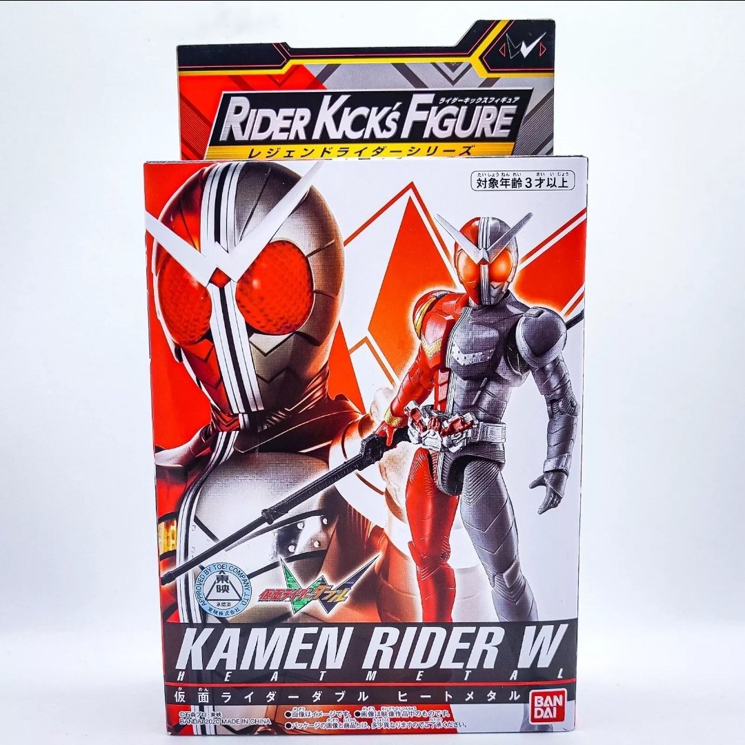 Rider Kick's Figure - Kamen Rider W Heat Metal Form by Bandai - 1