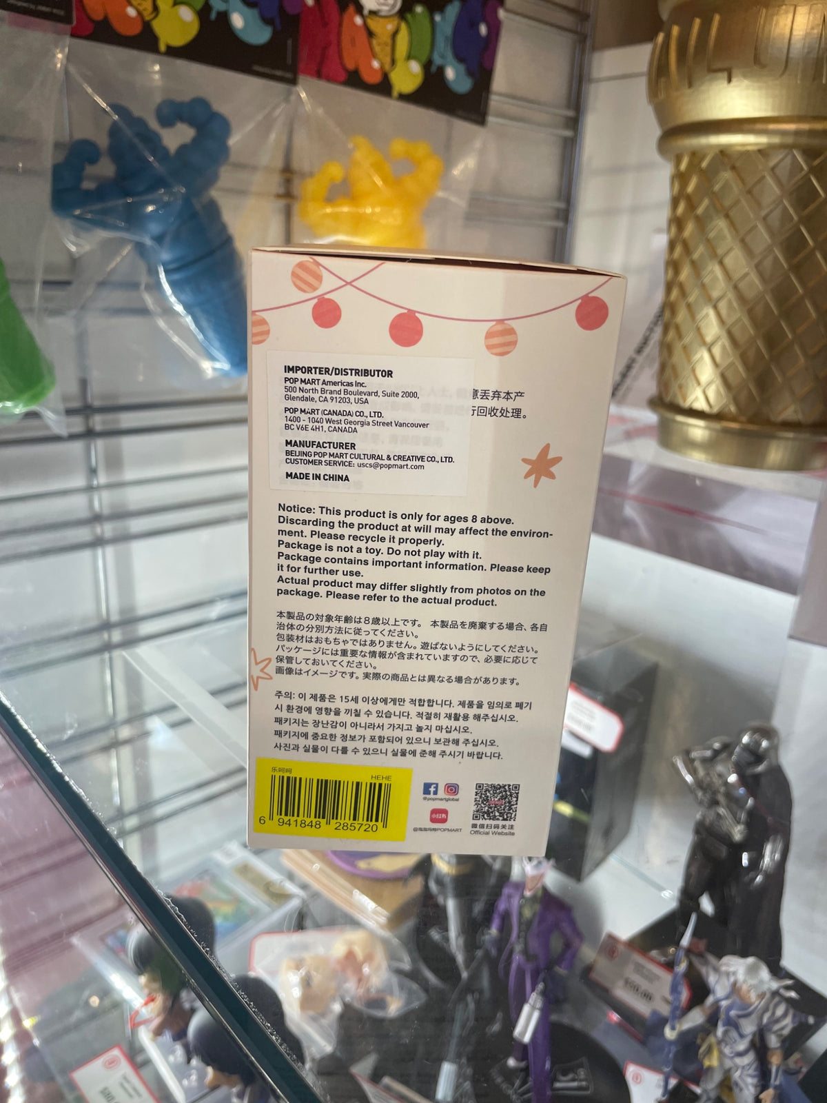 POPMART - HEHE - Have a seat- Labubu - 2