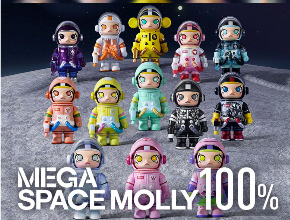 MEGA Space Molly 100% Series 2-B Blind Box by POP MART - 1