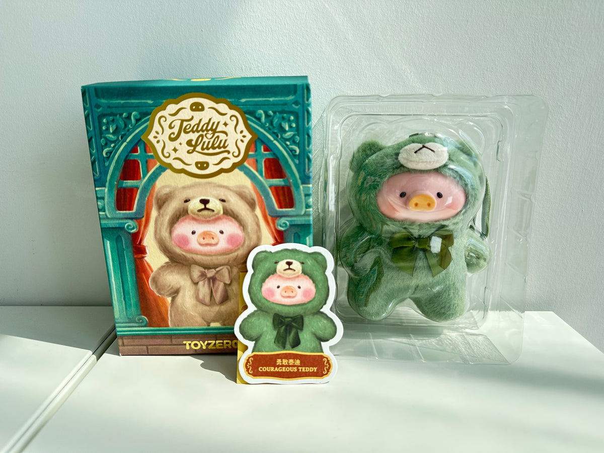 Courageous Teddy - Lulu The Piggy Vintage Teddy Shop Vinyl Plush Pendant  - 1