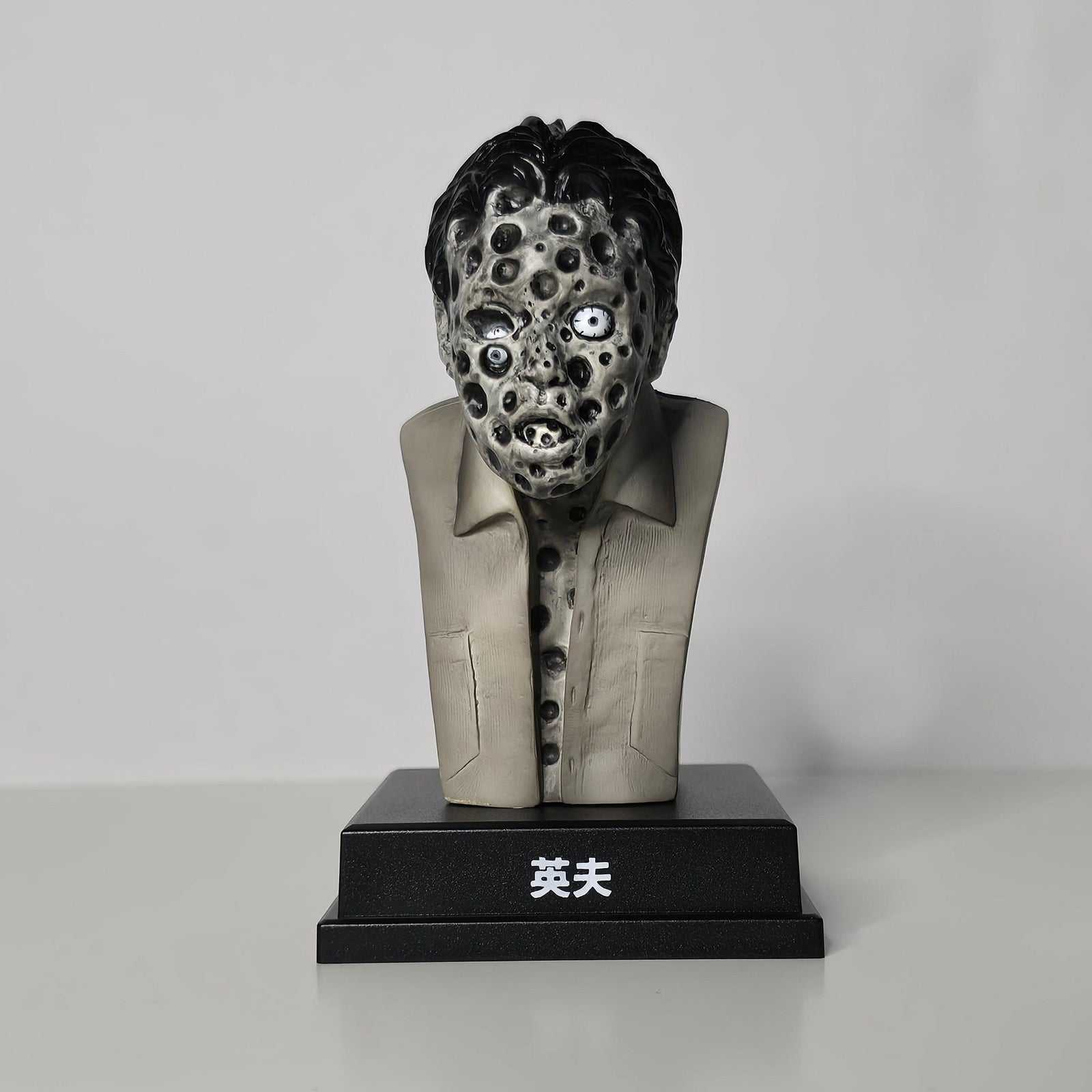 Hideo the Holey Man - Junji Ito KAIKIBAKO WAVE 2 - Unbox Industries - 1