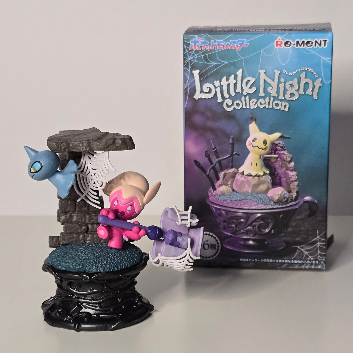 Tinkatuff &amp; Shuppet - Little Night Collection - Re-Ment Pokemon - 1