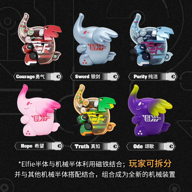 Mecha Elfie Vol. 1 - Lam Toys - single blind box - 3