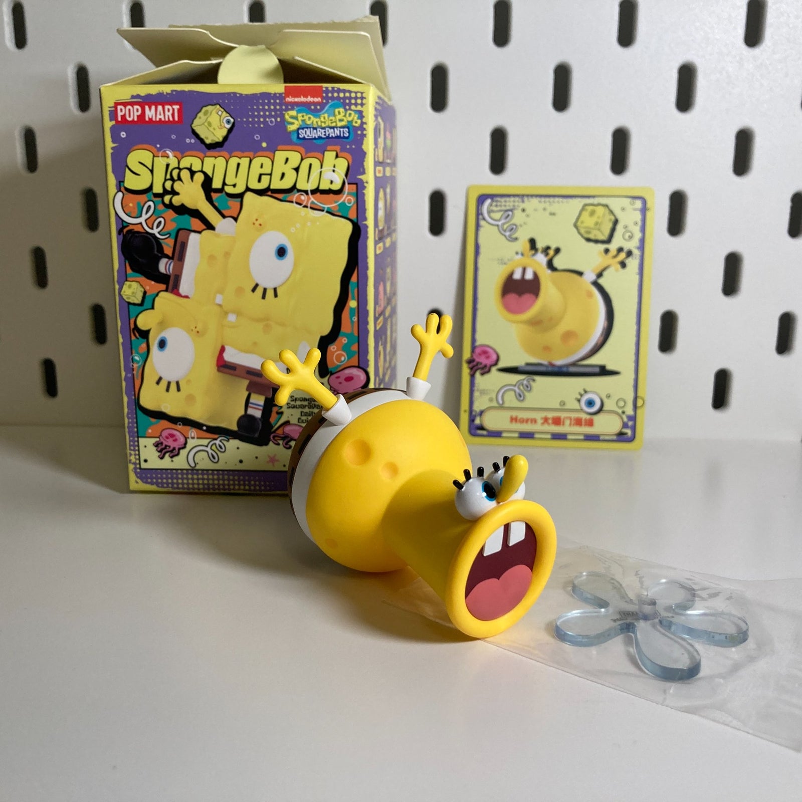 Horn- SpongeBob SquarePants Daily Quirks Series by POP MART  - 1