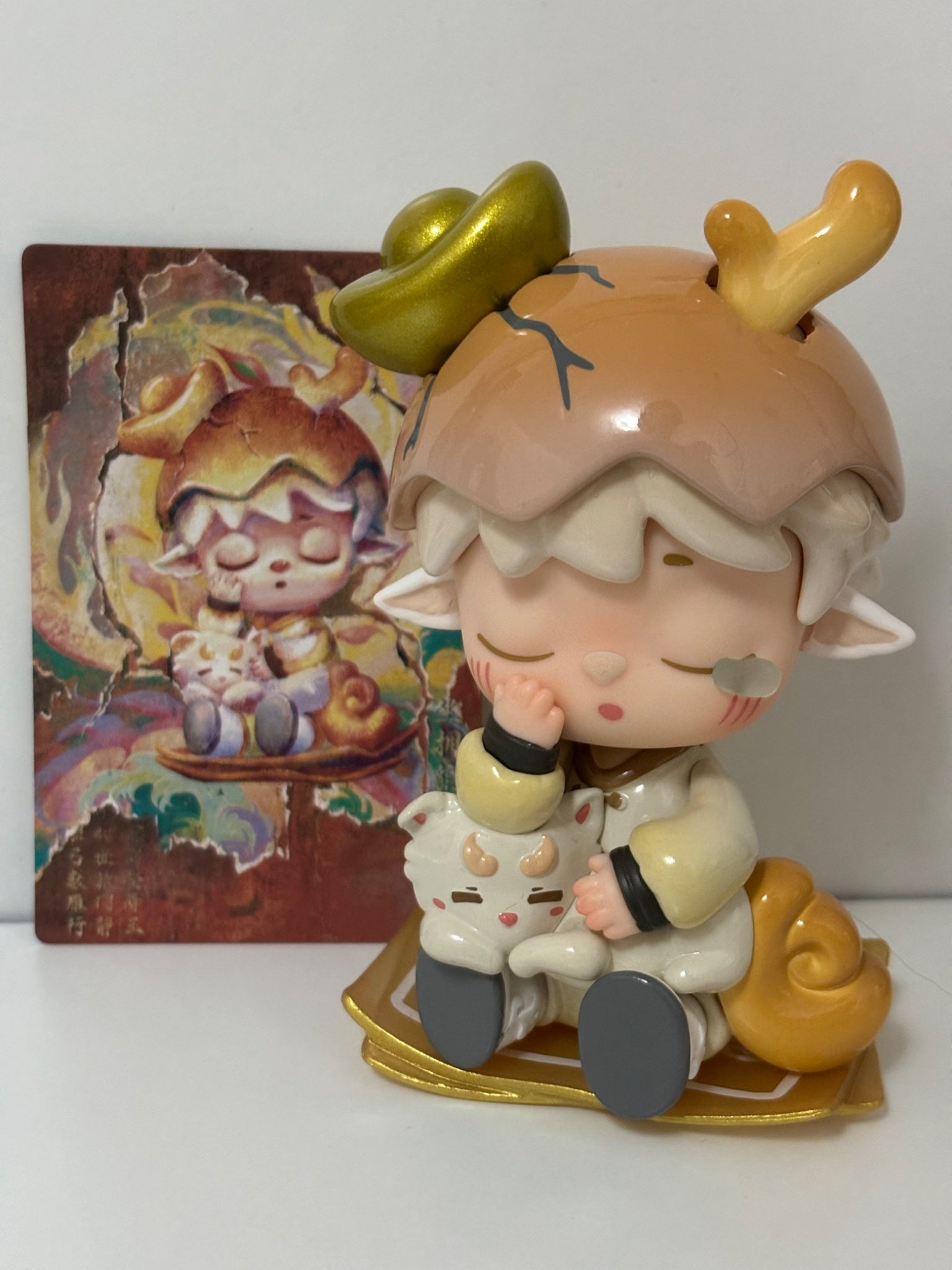 Mimi Leisurely Immortal - Pi Xiu - 1