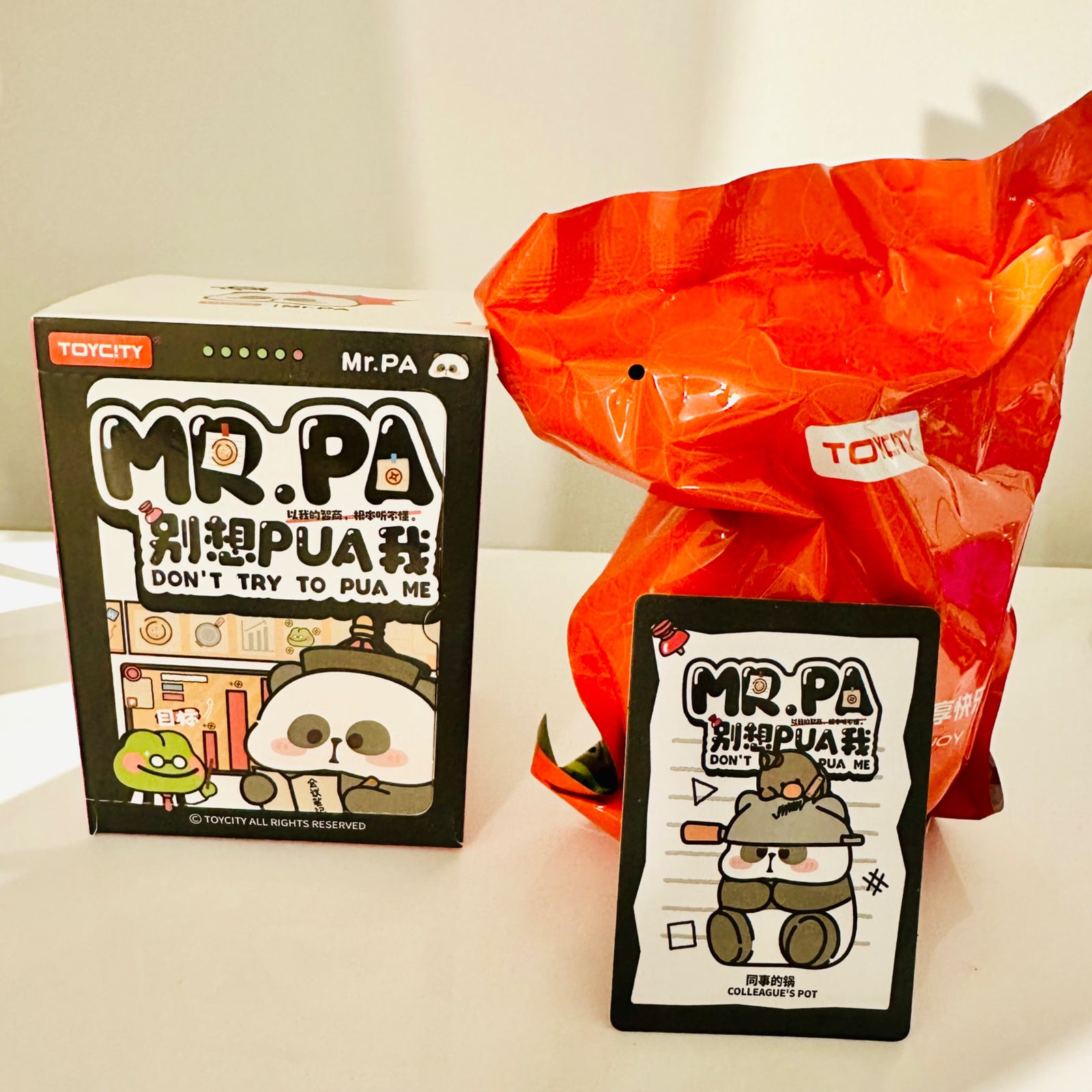 Colleague’s Pot - Mr. PA Don’t Try to Pua Me Series - Toycity - 1