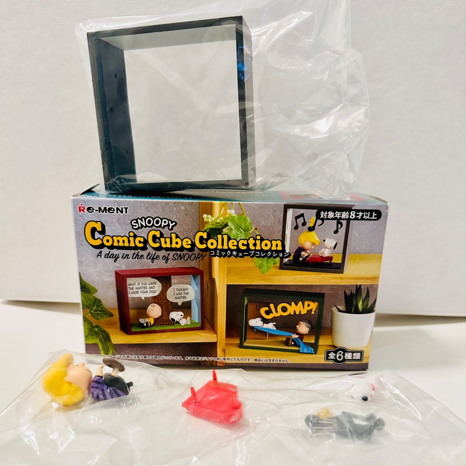 Harmony - Snoopy Comic Cube Collection - Re-Ment - 1